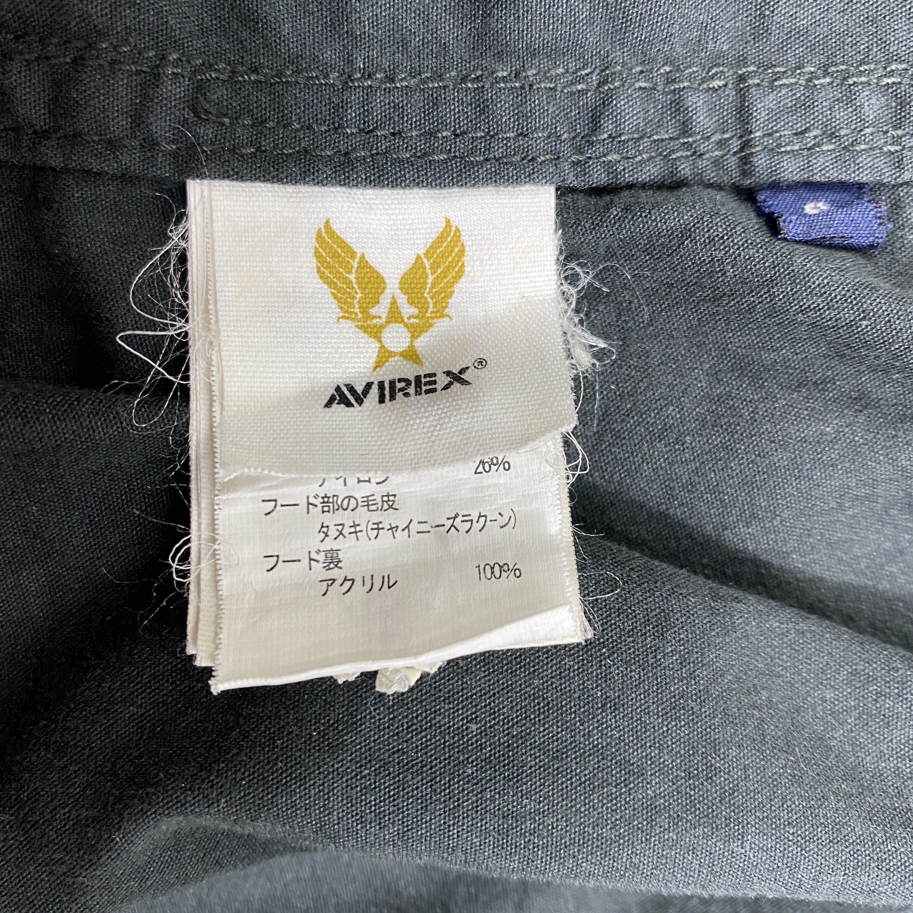 Avirex Vintage Avirex Army Parka Long Jacket- J467 Size US S / EU 44-46 / 1 - 8 Thumbnail