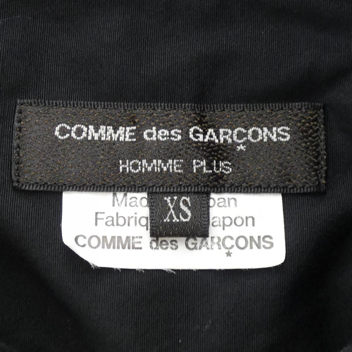 Comme des Garcons Homme Plus Shirt Cotton Front Pleated Plain Button Up Black Size US XS / EU 42 / 0 - 6 Thumbnail