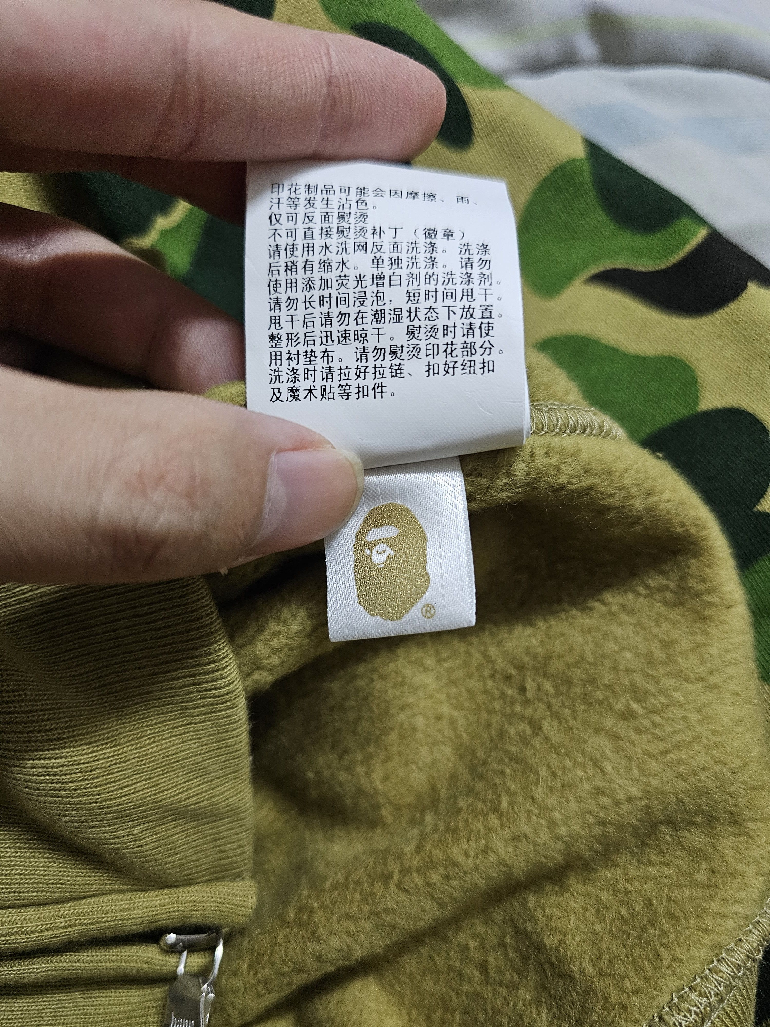 Bape × READYMADE Bape x Readymade size L Size US L / EU 52-54 / 3 - 7 Thumbnail