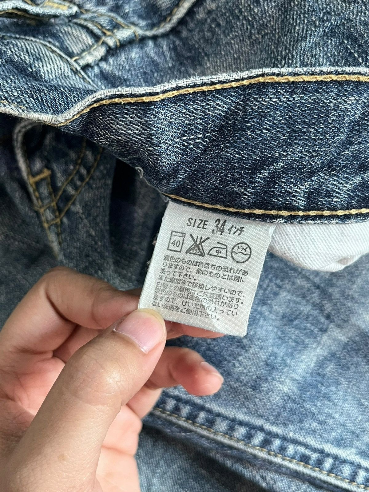 Levi's Vintage 90s Levis 503 Mud Wash Distress Baggy Jeans Size US 33 - 5 Thumbnail