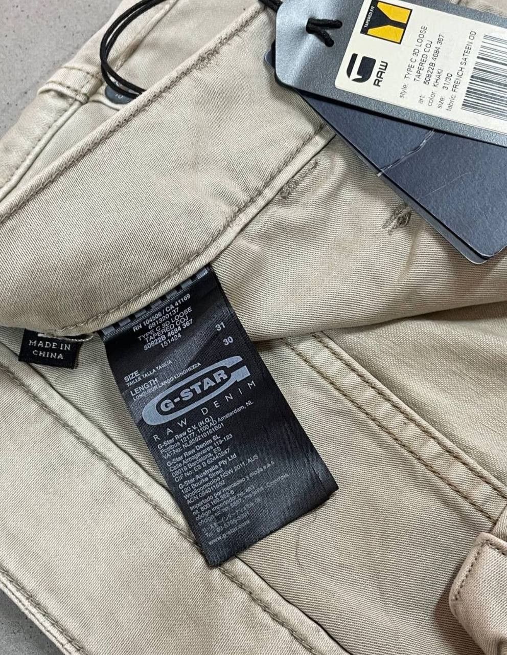 G-Star G Star Raw Tapered Pants Size US 31 - 10 Thumbnail