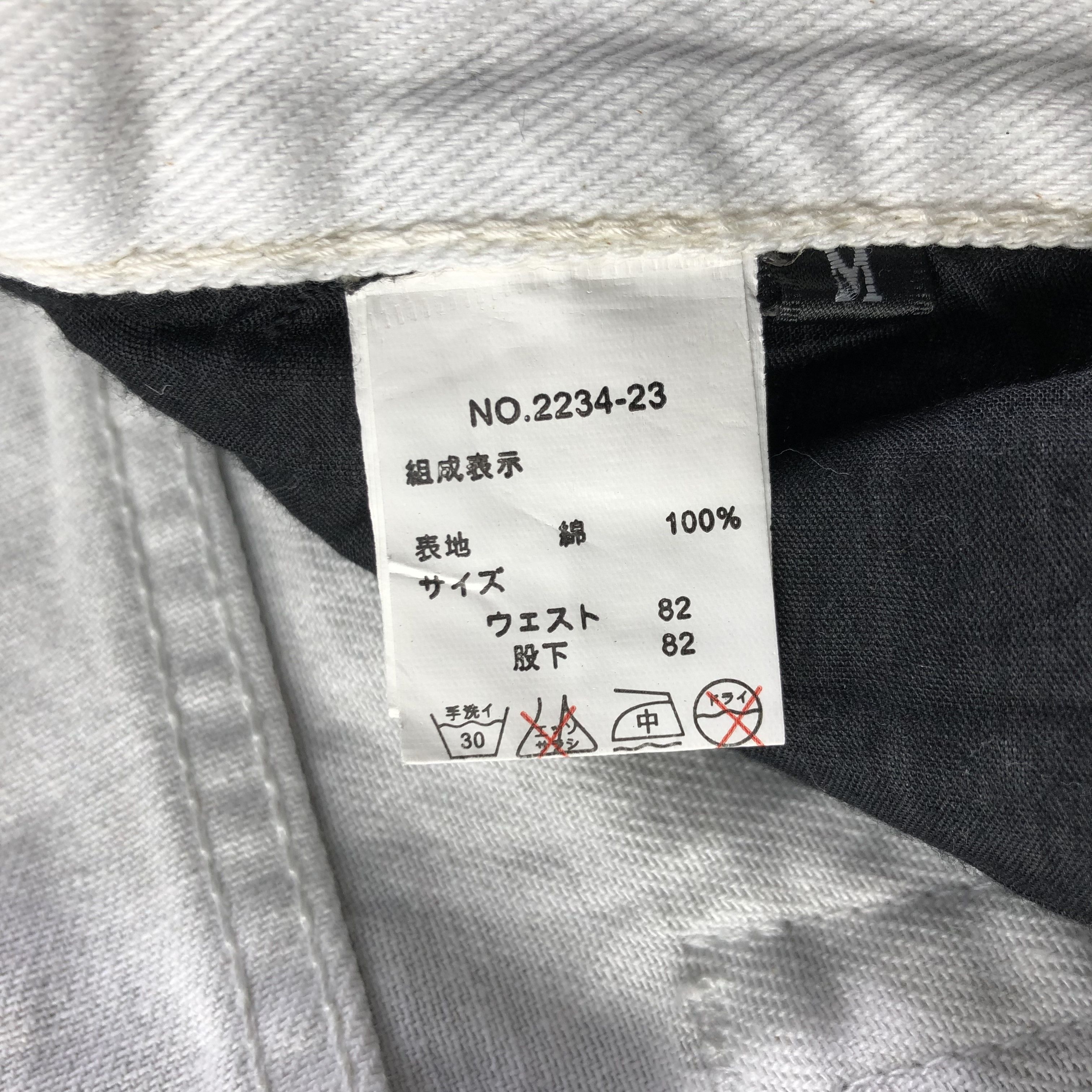 Japanese Brand Japanese Brand Bernings Sho Jeans Faded Gray Denim Size US 32 / EU 48 - 7 Thumbnail