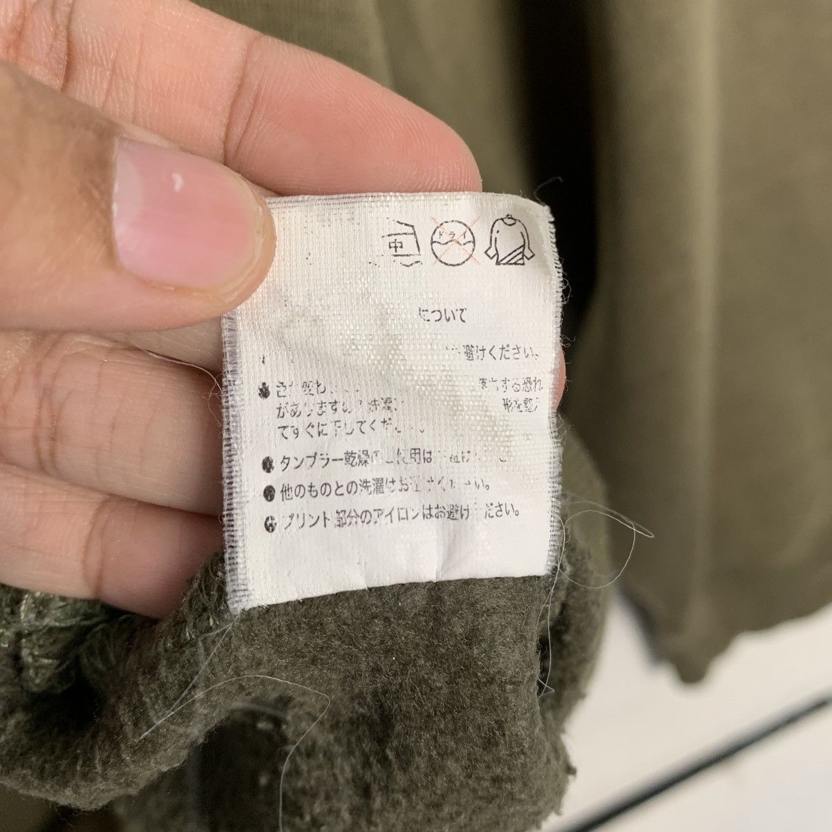 Japanese Brand US Air Force Crewneck Sweatshirt Size US L / EU 52-54 / 3 - 13 Thumbnail
