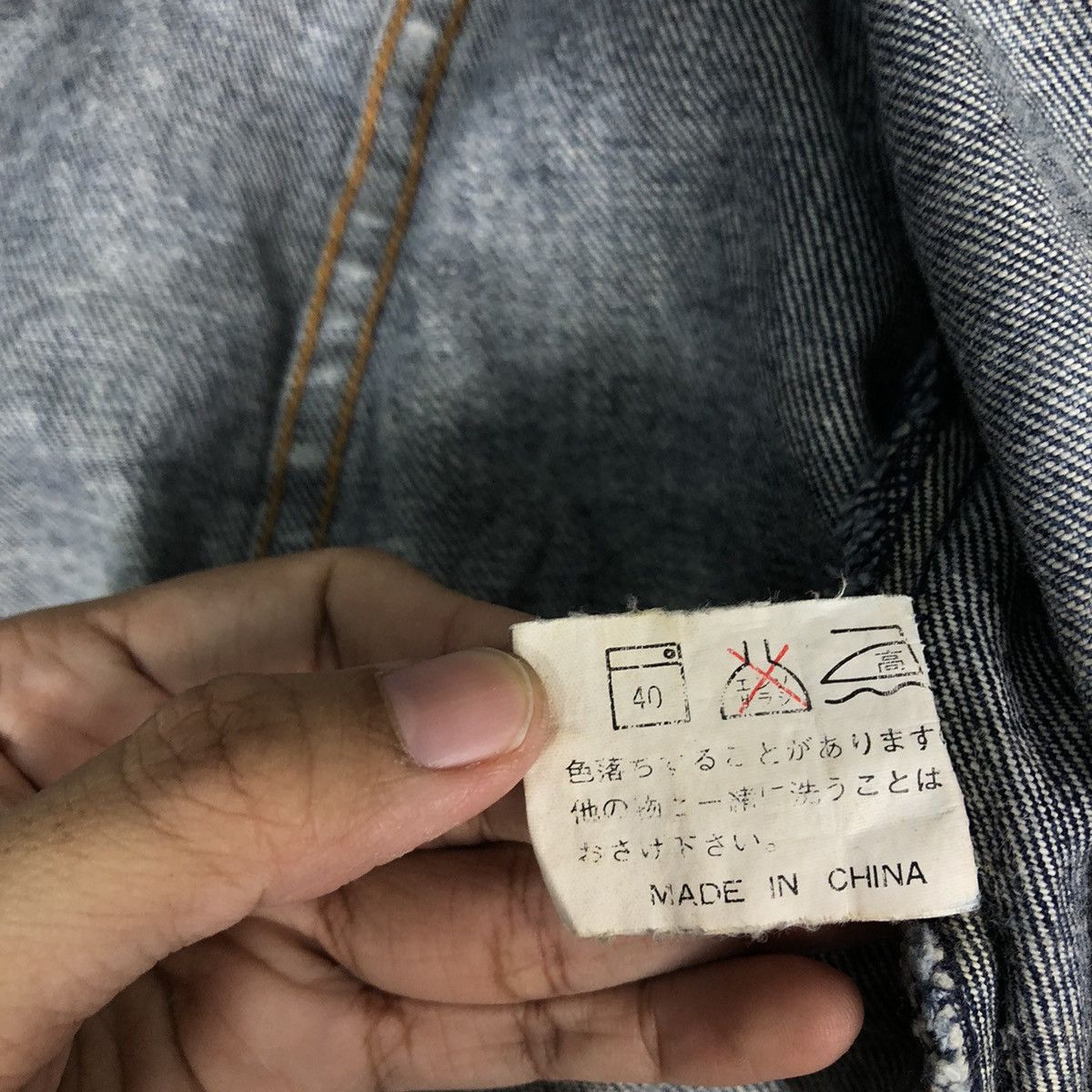 Japanese Brand 🔥90’s Vintage Cropped Denim Jacket Biker Easy Rise Japan Size US M / EU 48-50 / 2 - 17 Thumbnail