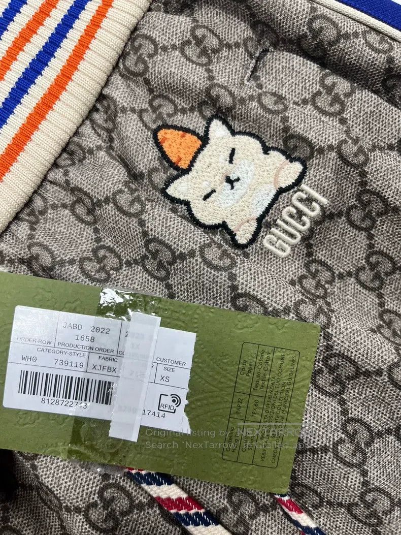 Gucci Gucci SizeXS Embroidered Shiba Inu full logo shorts Size US 27 - 3 Thumbnail