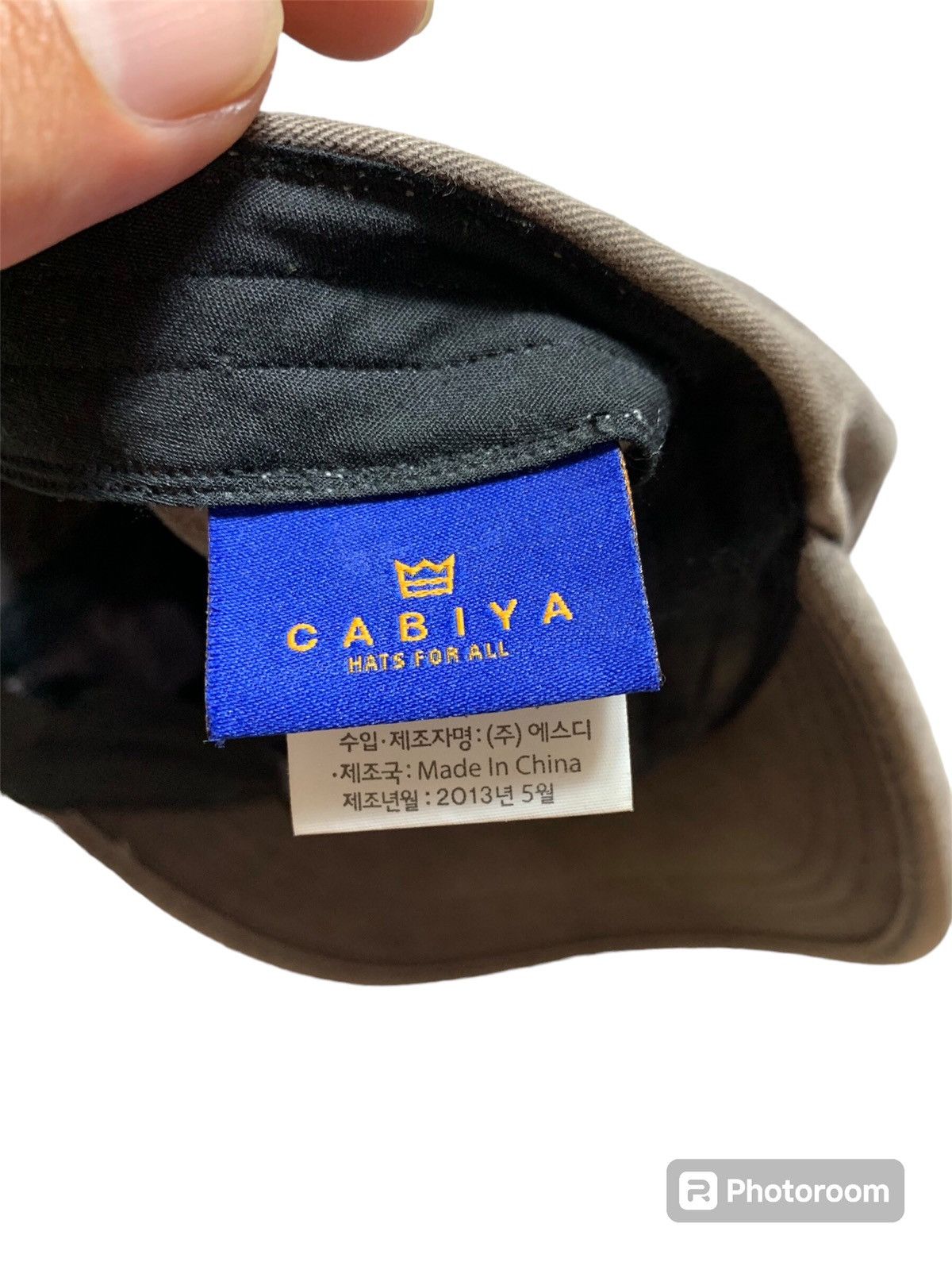 Beauty Beast × Hysteric Glamour × If Six Was Nine JAPANESE STUDDED CAP Size ONE SIZE - 5 Thumbnail