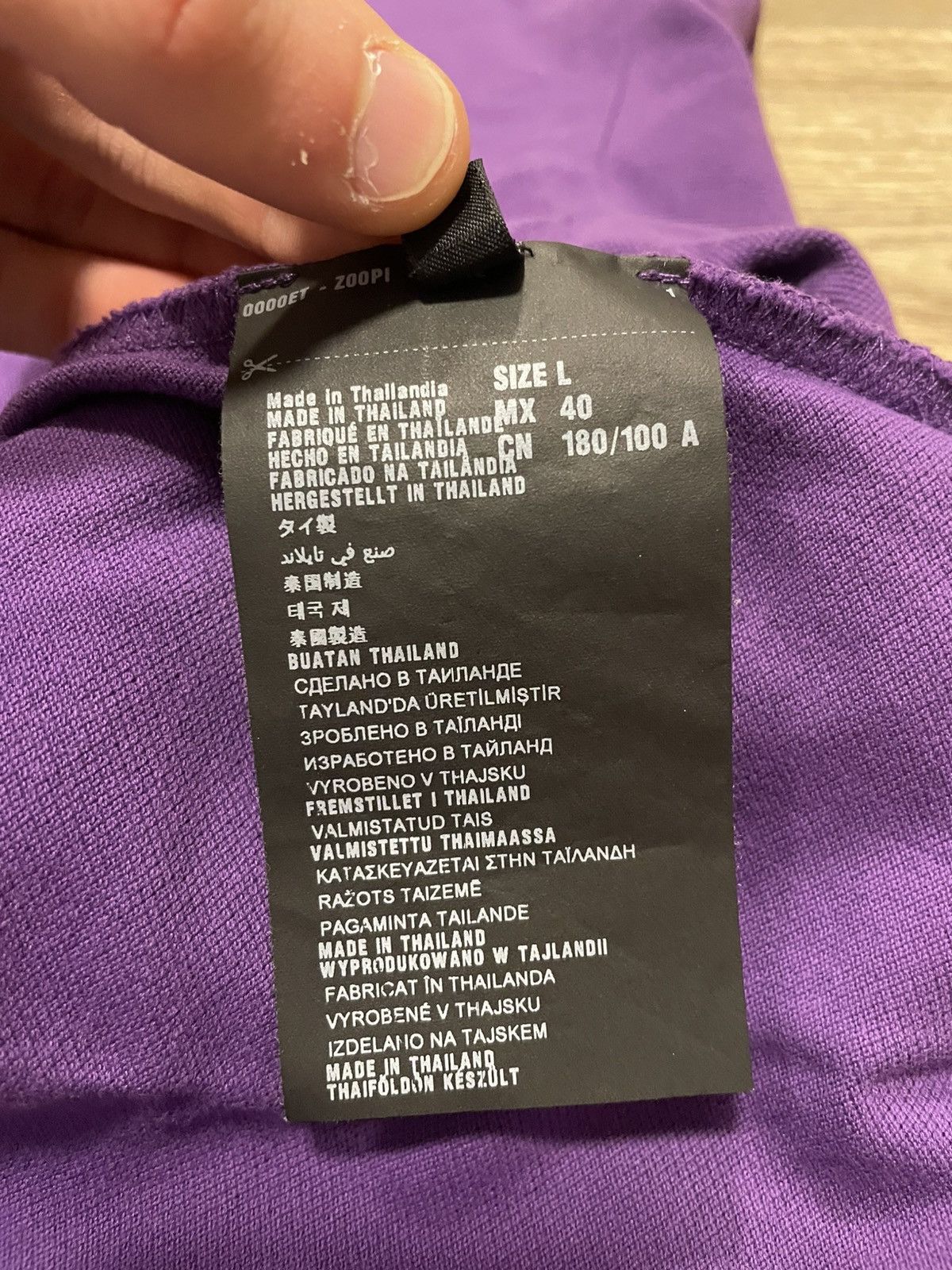 Prada Prada Rad Tab Logo Purple Polo Shirt Size US L / EU 52-54 / 3 - 12 Thumbnail