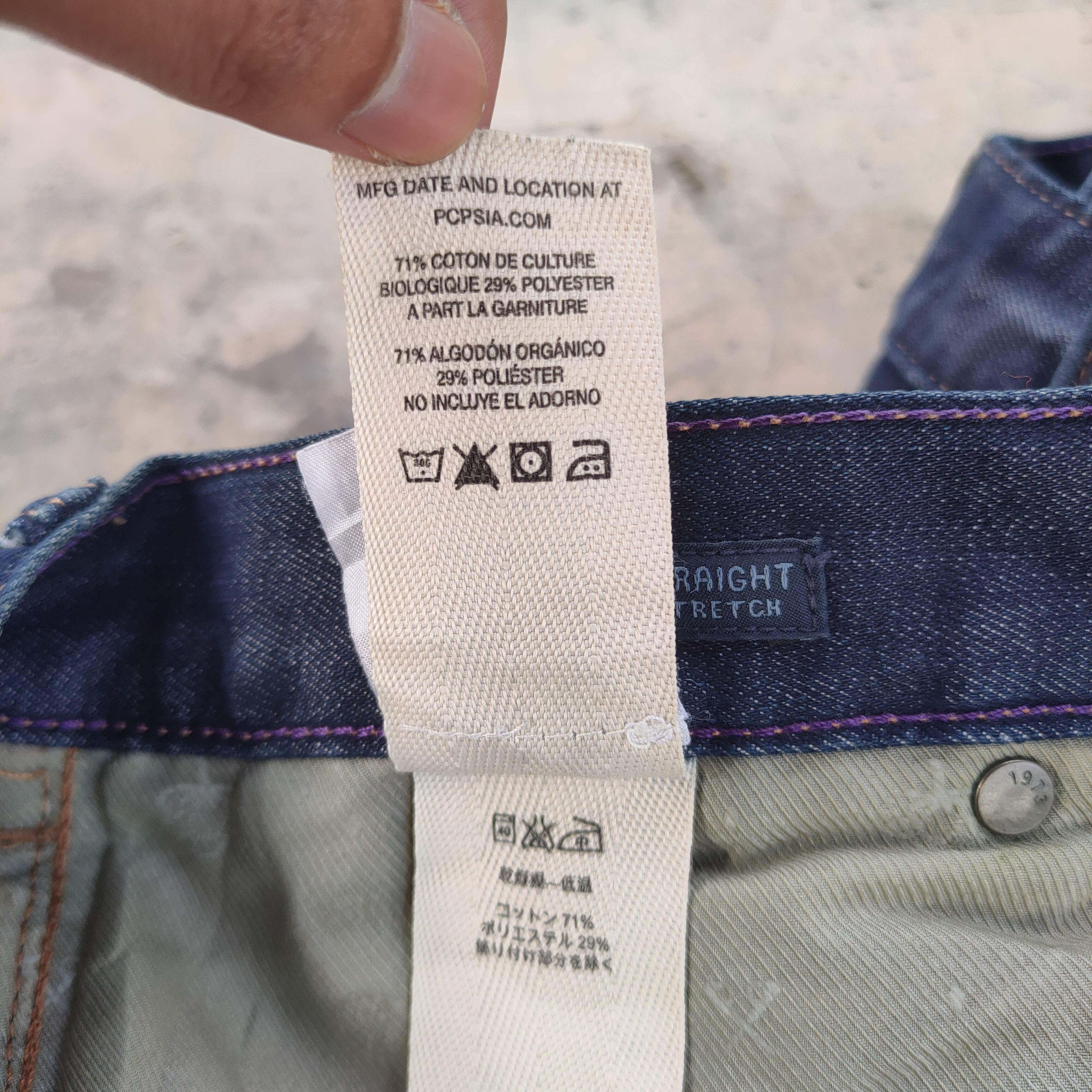 Patagonia VINTAGE PATAGONIA DENIM FADED RIPEP JEANS PANTS Size US 34 / EU 50 - 18 Thumbnail