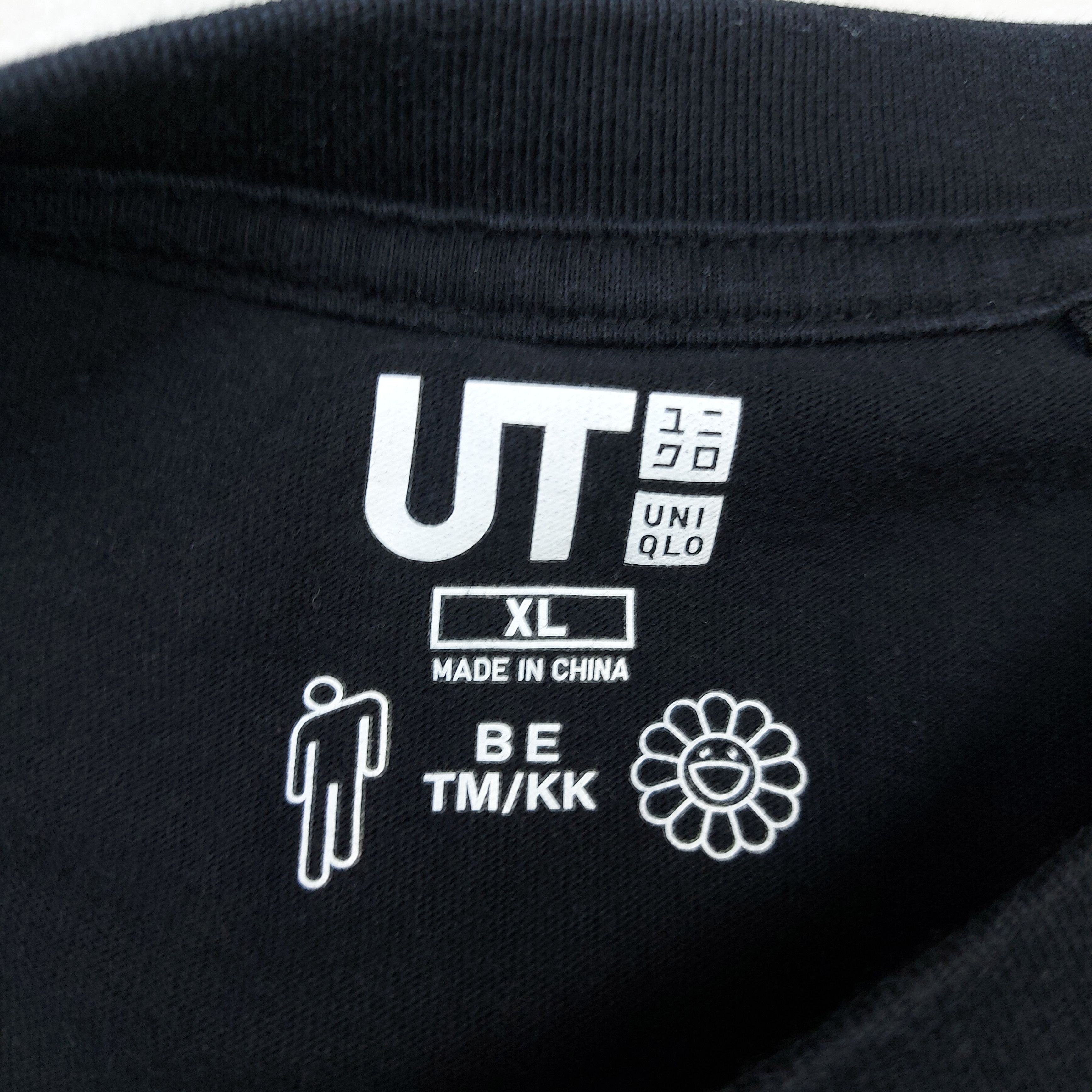 Billie Eilish × Takashi Murakami Billie Eilish x Takashi Murakami Uniqlo UT Black Flower TEE Size US XL / EU 56 / 4 - 8 Thumbnail