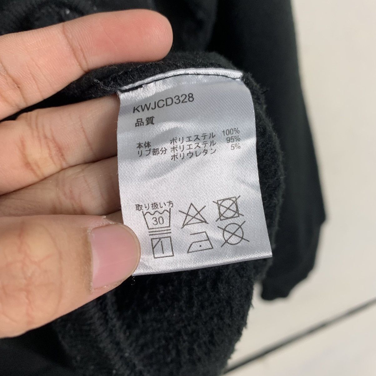 Japanese Brand Japanese Brand Titicaca Mexican Wrestling Night Sweatshirt Size US M / EU 48-50 / 2 - 13 Thumbnail