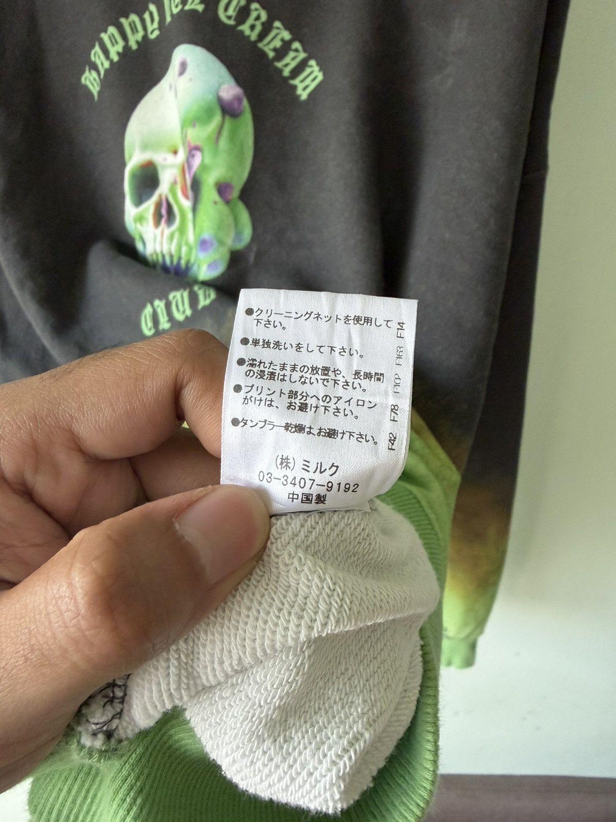 Japanese Brand Milkboy Ice Cream Skull Size US M / EU 48-50 / 2 - 6 Thumbnail