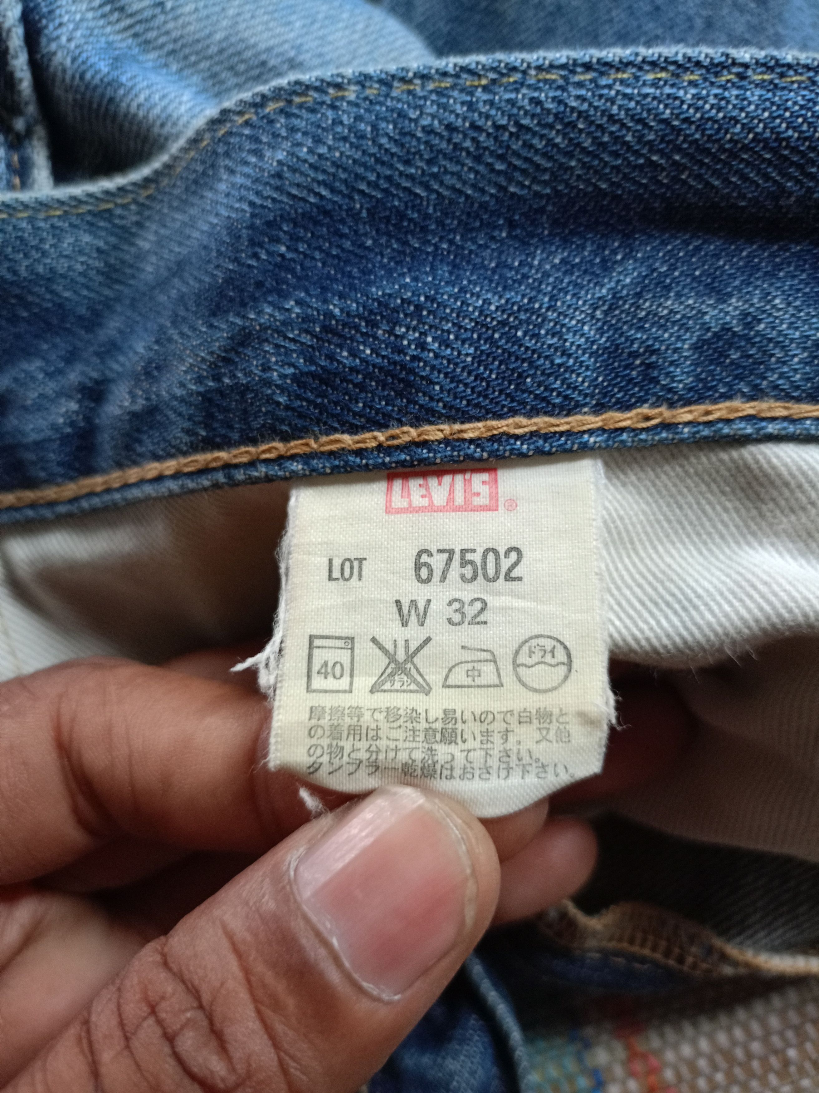 Levi's Vintage Clothing Vintage Levi's 502 Selvedge Distressed Denim Pants Size US 32 / EU 48 - 13 Thumbnail