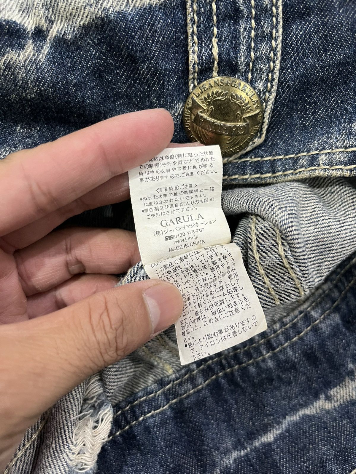 GARULA DISTRESSED JACKET
