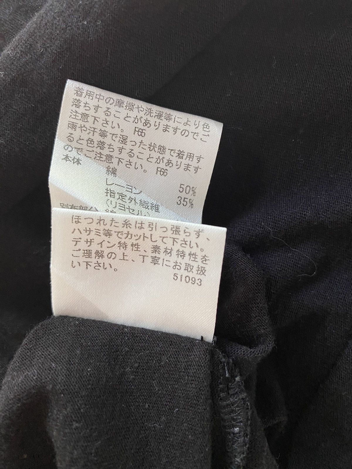 Burberry BURBERRY Black Puff Sleeve Blouses Size XS / US 0-2 / IT 36-38 - 8 Thumbnail