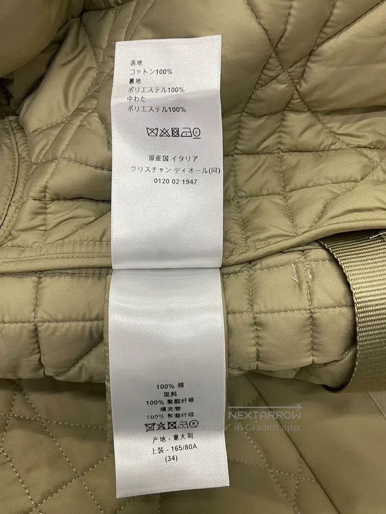 Dior Dior Khaki rattan plaid tie-up cotton jacket Size XXS / US 00 / IT 34 - 6 Thumbnail