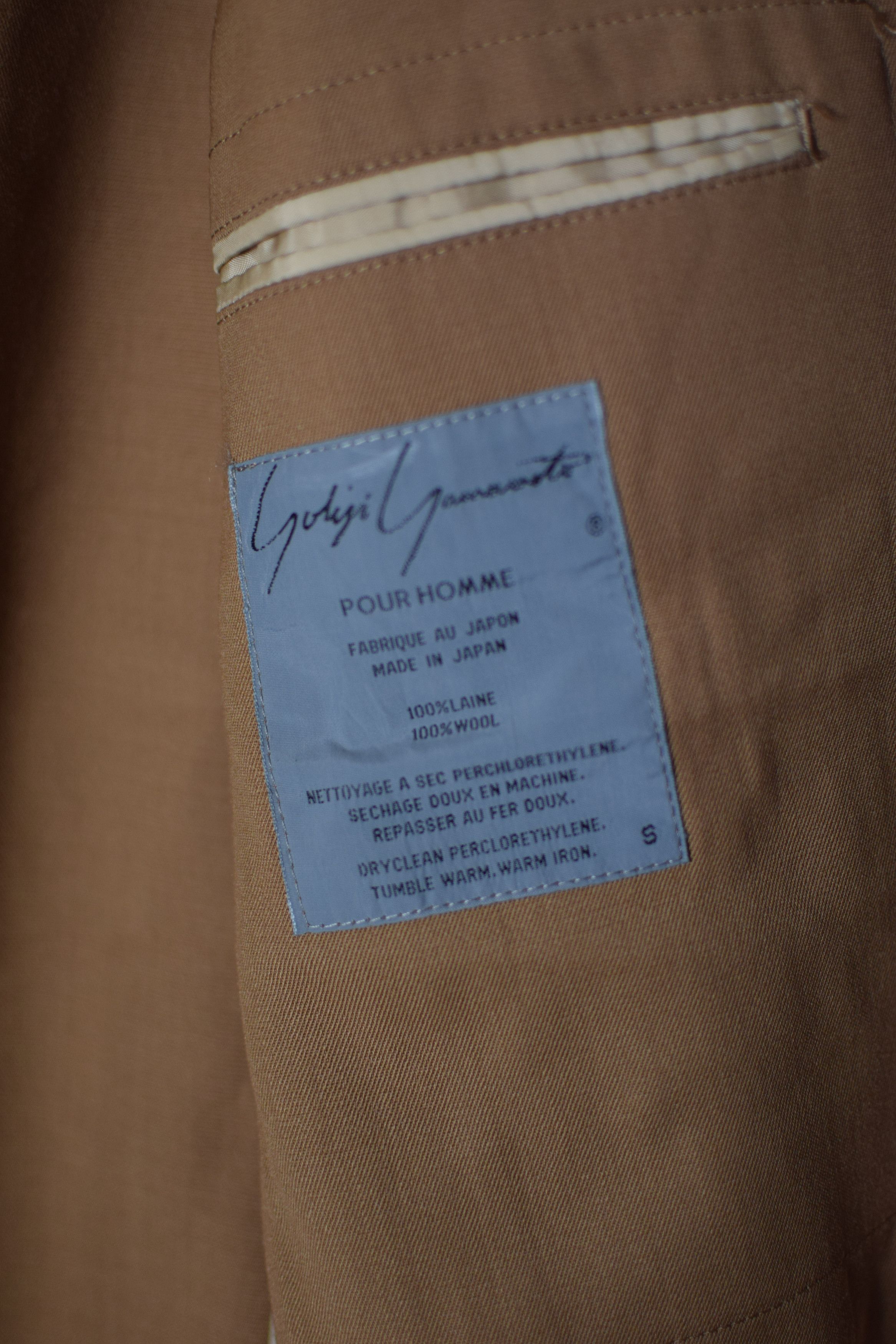 Yohji Yamamoto YYPH Archive SS88 Beige Diamond Blazer Size 52R - 11 Thumbnail