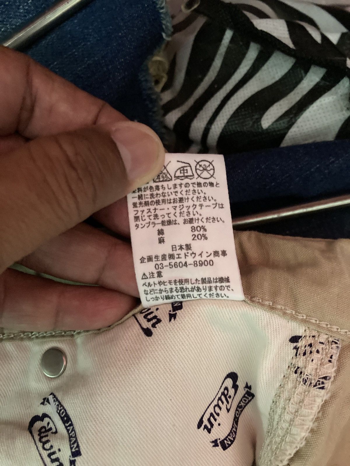 Edwin Edwin made in Japan pants Size US 34 / EU 50 - 15 Thumbnail