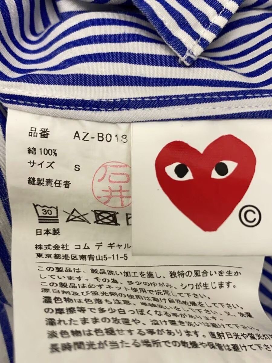 Comme des Garcons PLAY PLAY COMME des GARCONS Cotton Long-Sleeved Shirt AZ-B018 S Size US S / EU 44-46 / 1 - 4 Thumbnail