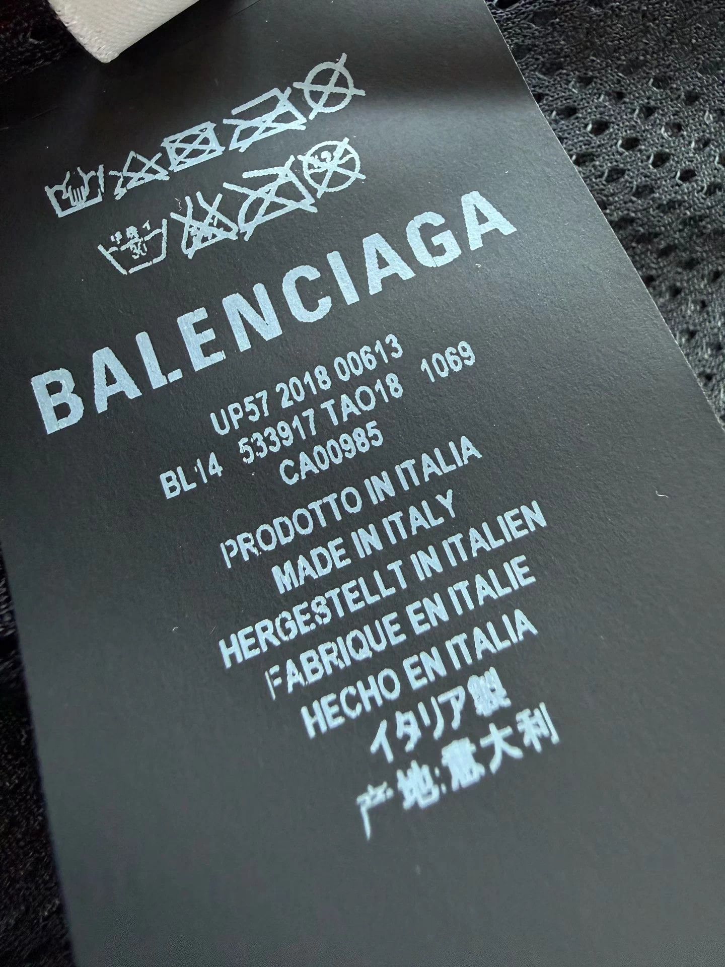 Balenciaga Balenciaga Half-Zip Logo Waterproof Hoodie Jacket M Black Size US S / EU 44-46 / 1 - 7 Thumbnail