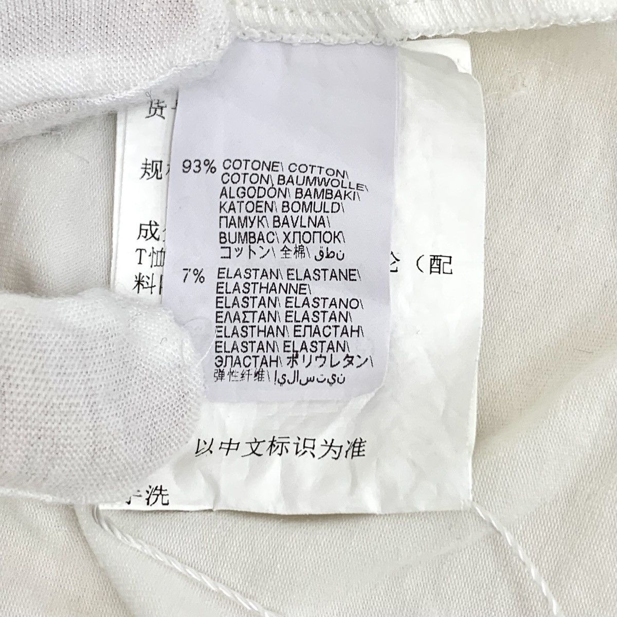 Brunello Cucinelli Brunello Cucinelli Crew Neck Short Sleeve T-Shirt K26WX Size S / US 4 / IT 40 - 7 Thumbnail