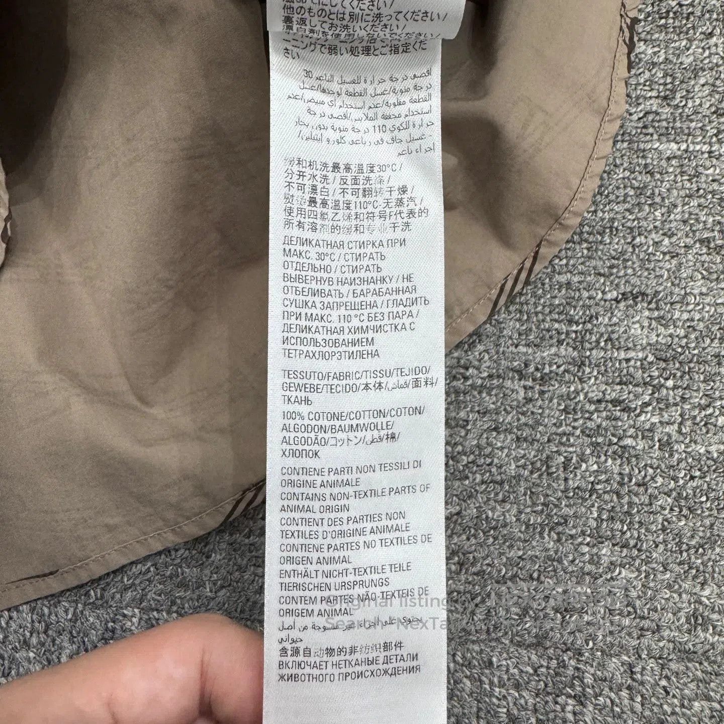 Balenciaga Balenciaga Lock Buckle Print Short Sleeve Shirt. Size US XS / EU 42 / 0 - 4 Thumbnail