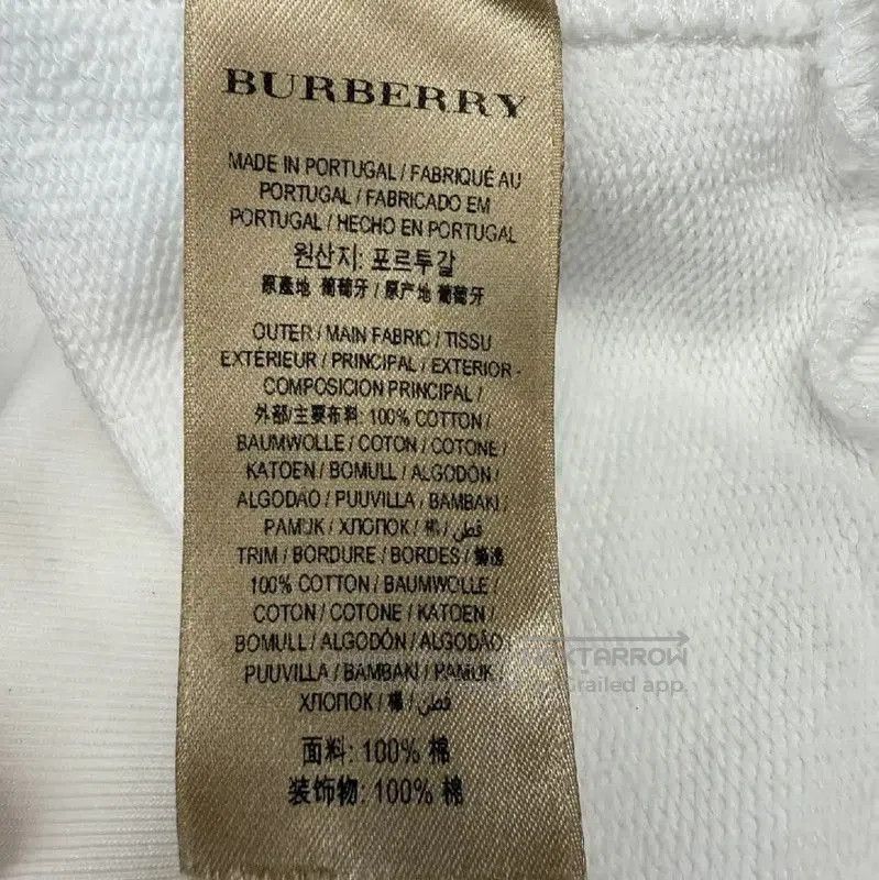 Burberry Burberry White Cotton Women's Sweatshirt. Size XS / US 0-2 / IT 36-38 - 4 Thumbnail