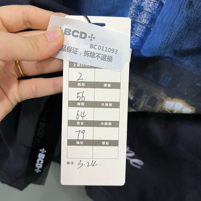 Balenciaga Balenciaga Printed short sleeve with back pattern Size US M / EU 48-50 / 2 - 5 Thumbnail