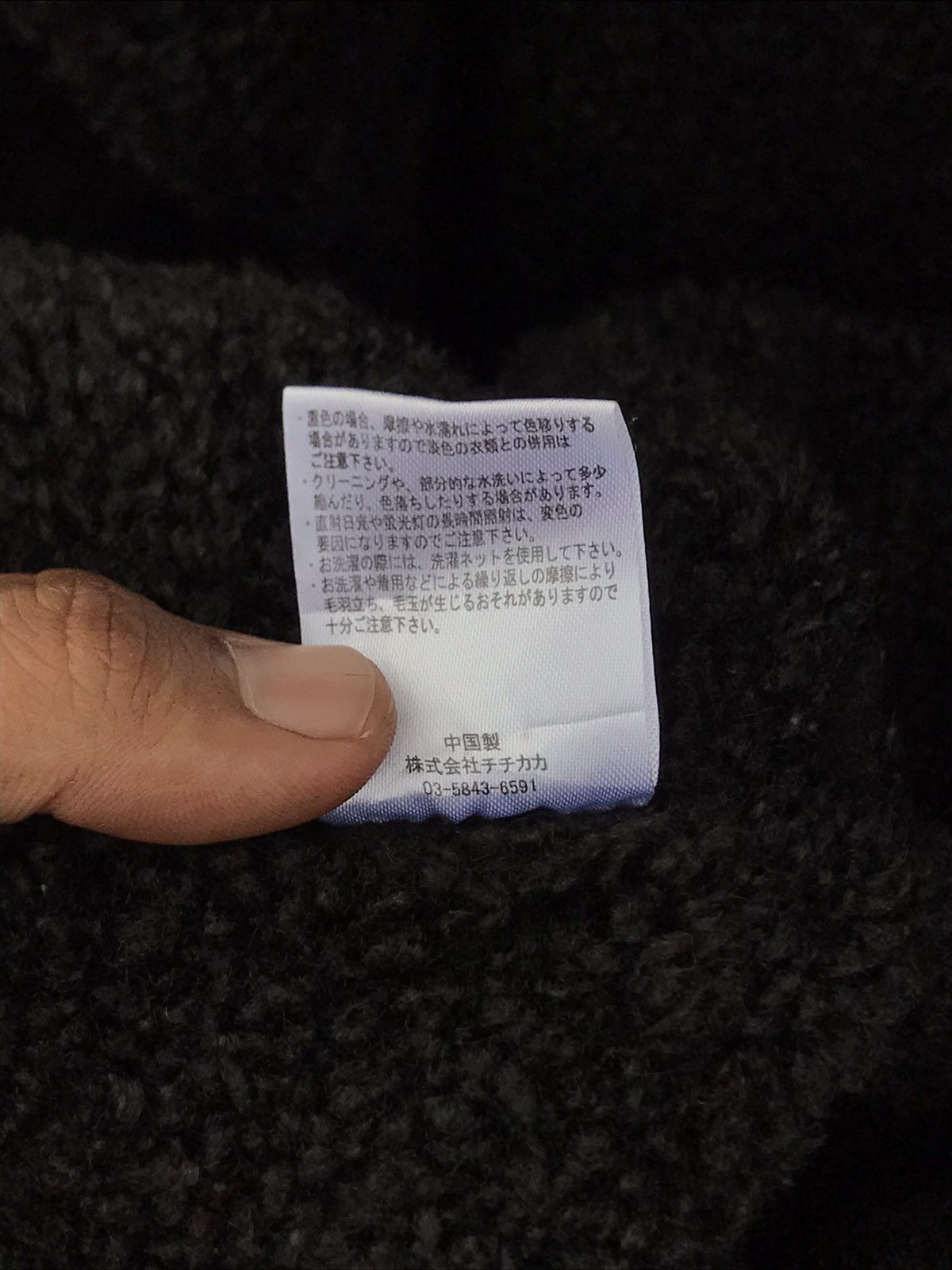 Japanese Brand ⚡️Vintage Southwestern Titicaca Navajo Patterned Coat Jacket Size US XL / EU 56 / 4 - 10 Thumbnail