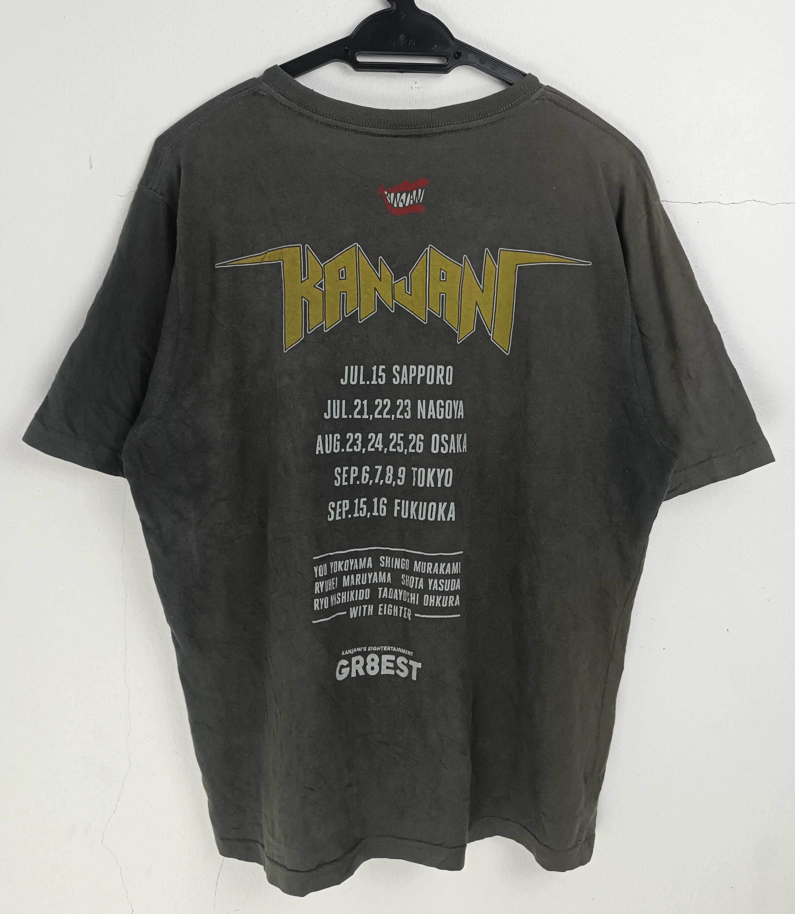 Band Tees VINTAGE KANJANI EIGHT SUPER EIGHT JAPANESE BAND 2018 TOUR Size US M / EU 48-50 / 2 - 4 Thumbnail