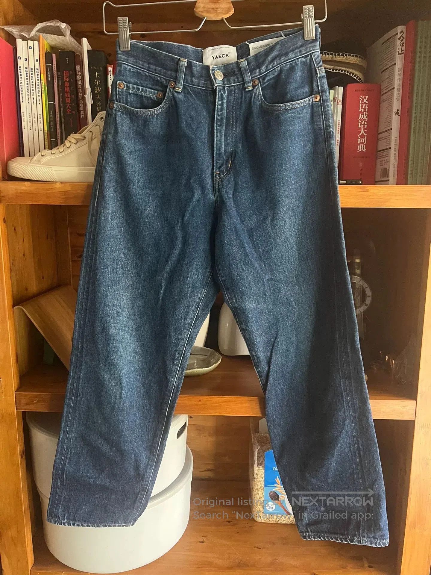 YAECA blue dyed denim pants for women. Size 28" / US 6 / IT 42 - 1 Thumbnail