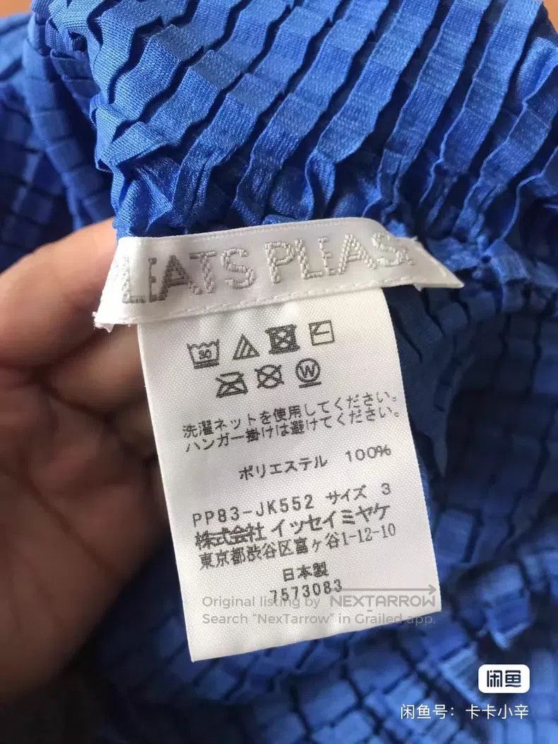 Issey Miyake Issey Miyake Blue Waffle Knit Top Size L / US 10 / IT 46 - 2 Thumbnail