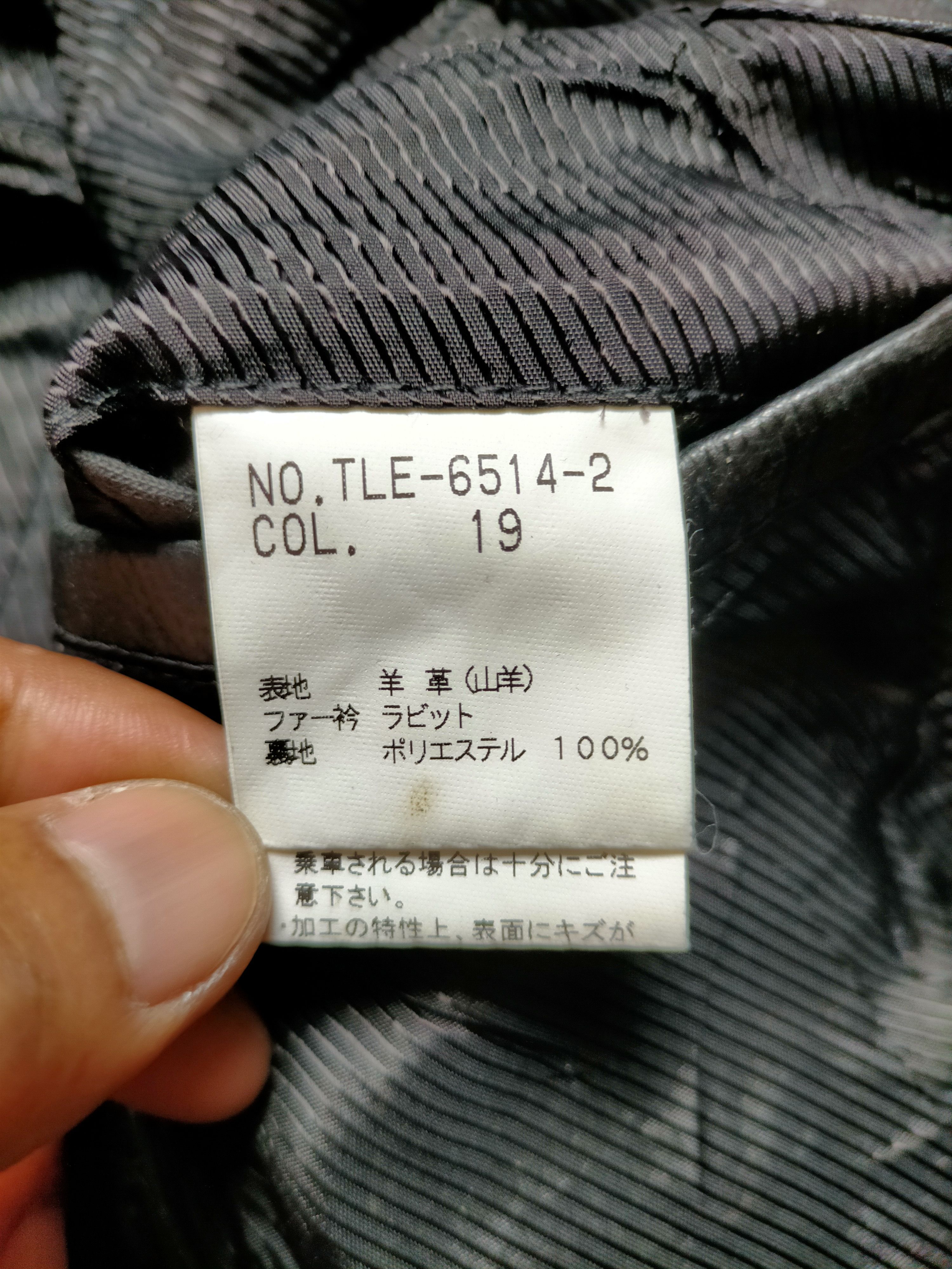 Tornado Mart Tornado Mart Japan Leather Rider Jacket Size US L / EU 52-54 / 3 - 22 Thumbnail