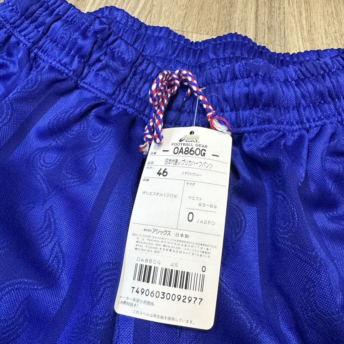 Japanese Brand × Vintage Japan 1998 World Cup training 3/4 pants (Bnwt) Size US 31 - 9 Thumbnail