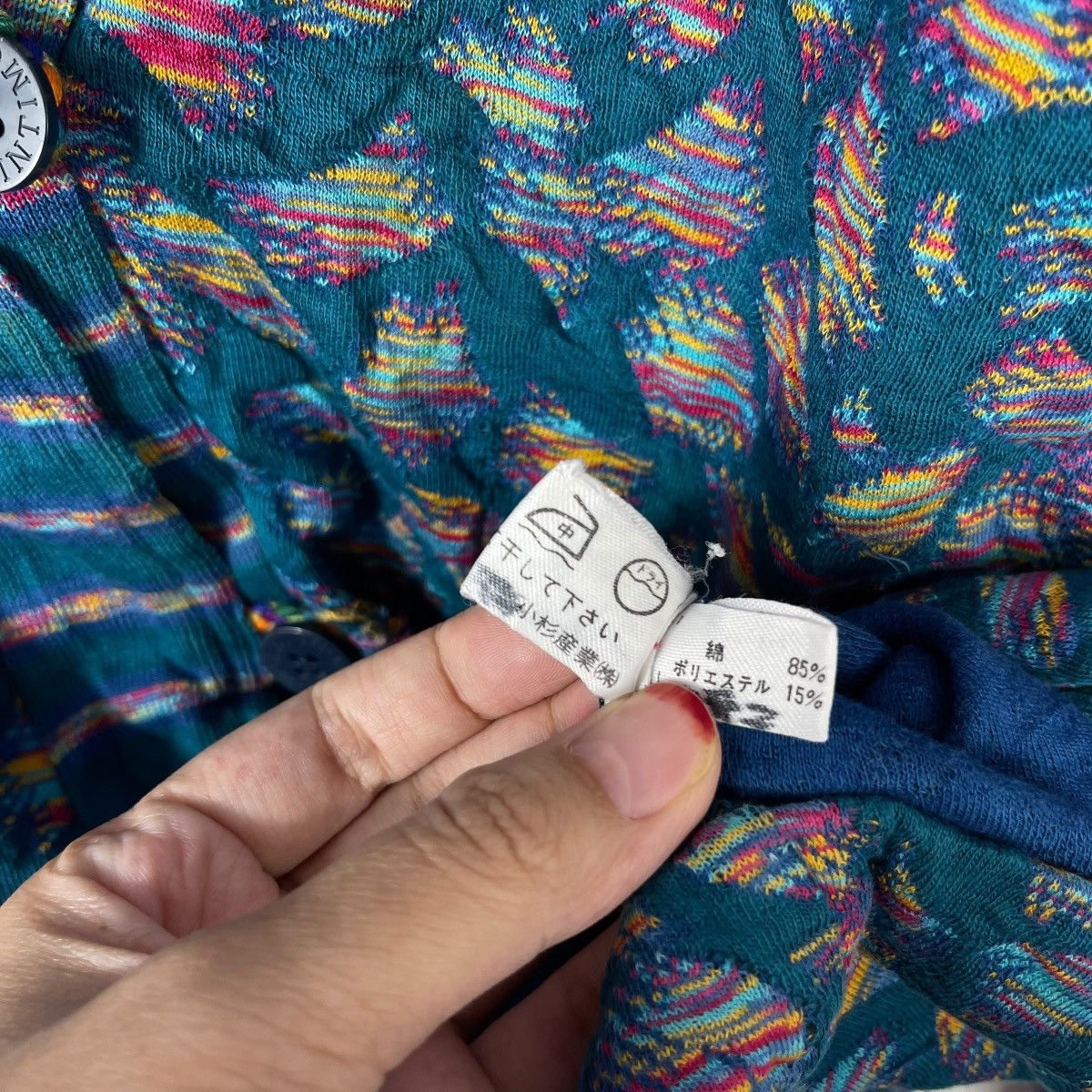 Missoni Vintage Missoni Patterned Knit Cardigan Jacket Italian Size M / US 6-8 / IT 42-44 - 8 Thumbnail