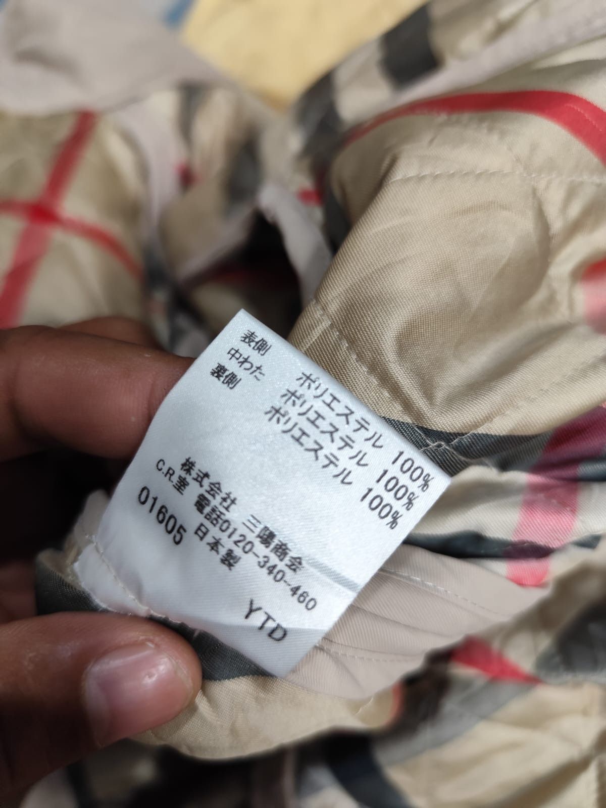 Burberry burberry london parkas jacket Size US L / EU 52-54 / 3 - 12 Thumbnail