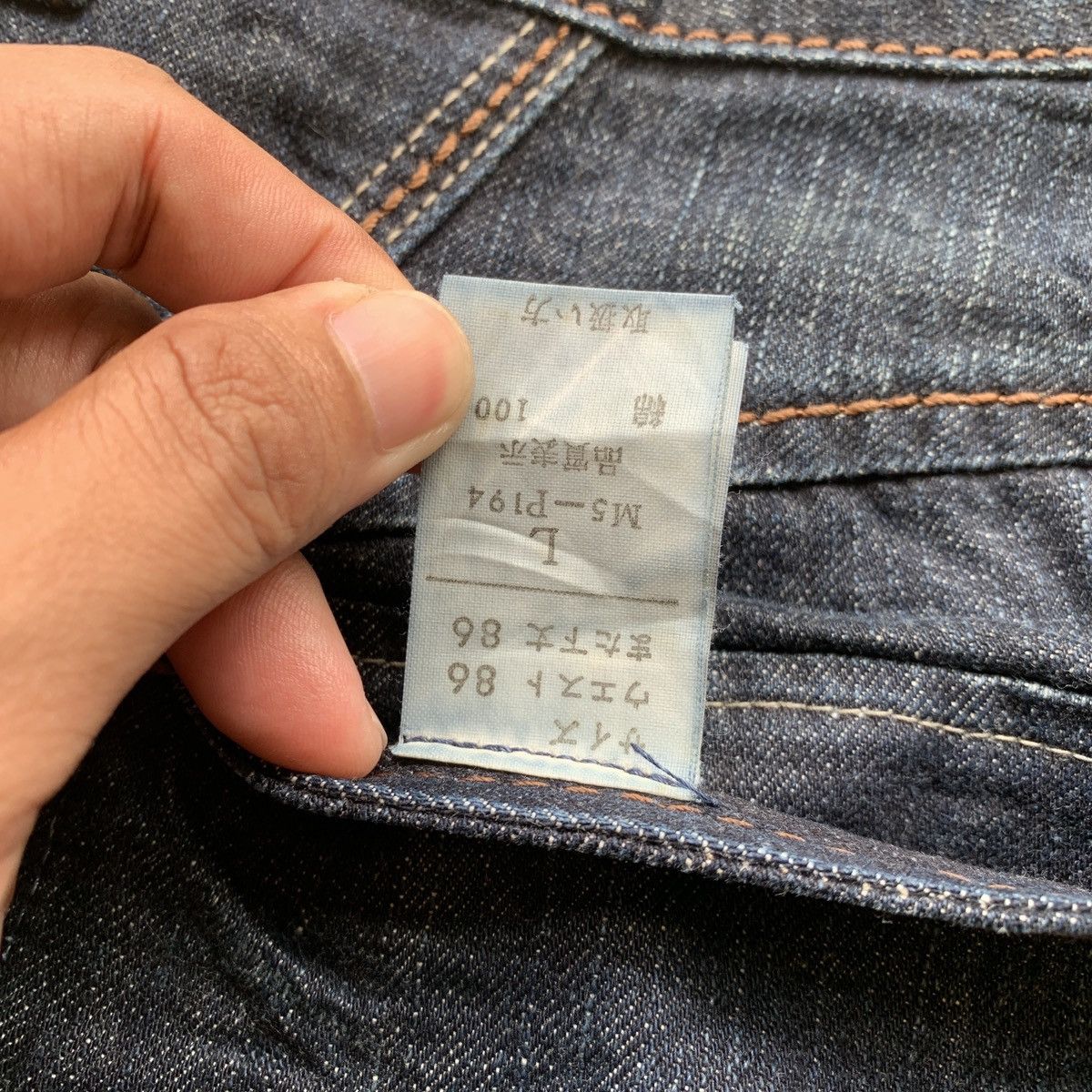 Marithe + Francois Girbaud Le Jean De Marithe Francois Girbaud Denim Pants Size US 34 / EU 50 - 9 Thumbnail