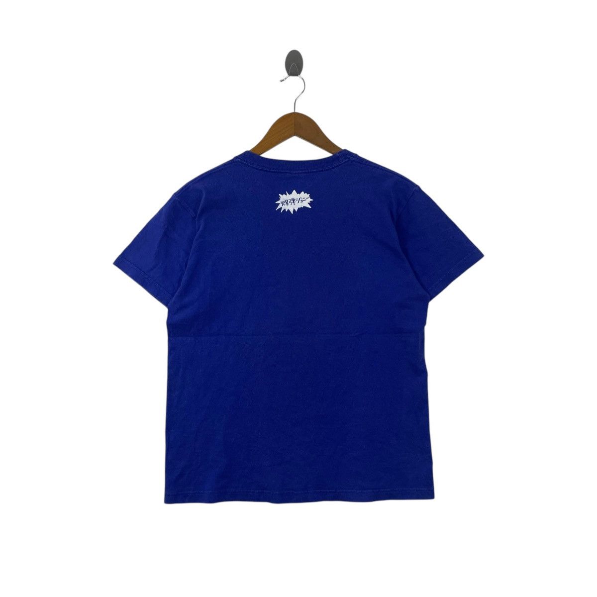 Japanese Brand World Cup Brazilian Number Ten Bomb Johny Abacus Bear Shirt Size US M / EU 48-50 / 2 - 3 Thumbnail