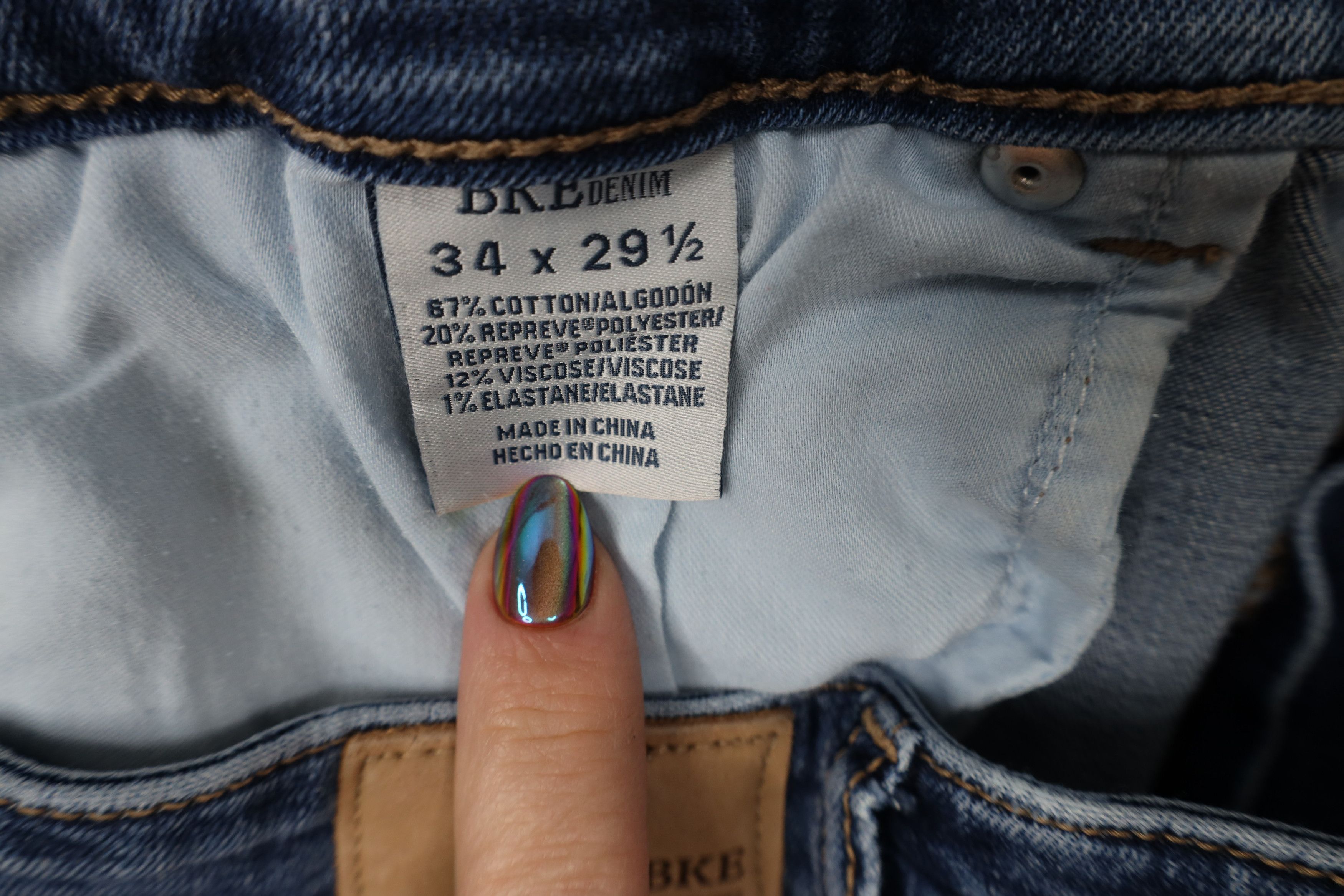Vintage Buckle BKE Thick Stitch Payton Universal Fit Mid Rise Jeans Size 34" / US 12 / IT 48 - 8 Thumbnail