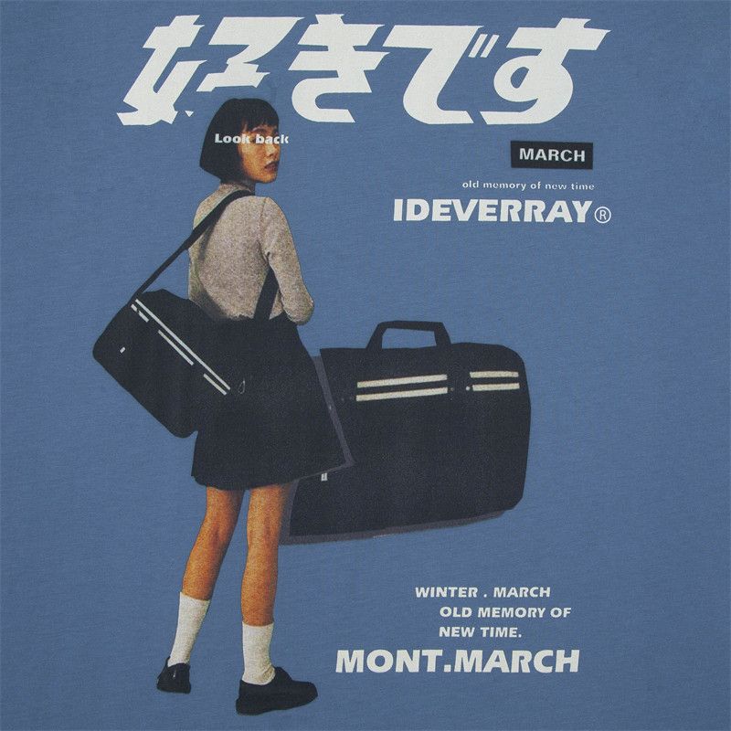 Japanese Brand × Vintage 90s Design Lady with a Bag Vintage T Shirt Size US XL / EU 56 / 4 - 5 Thumbnail