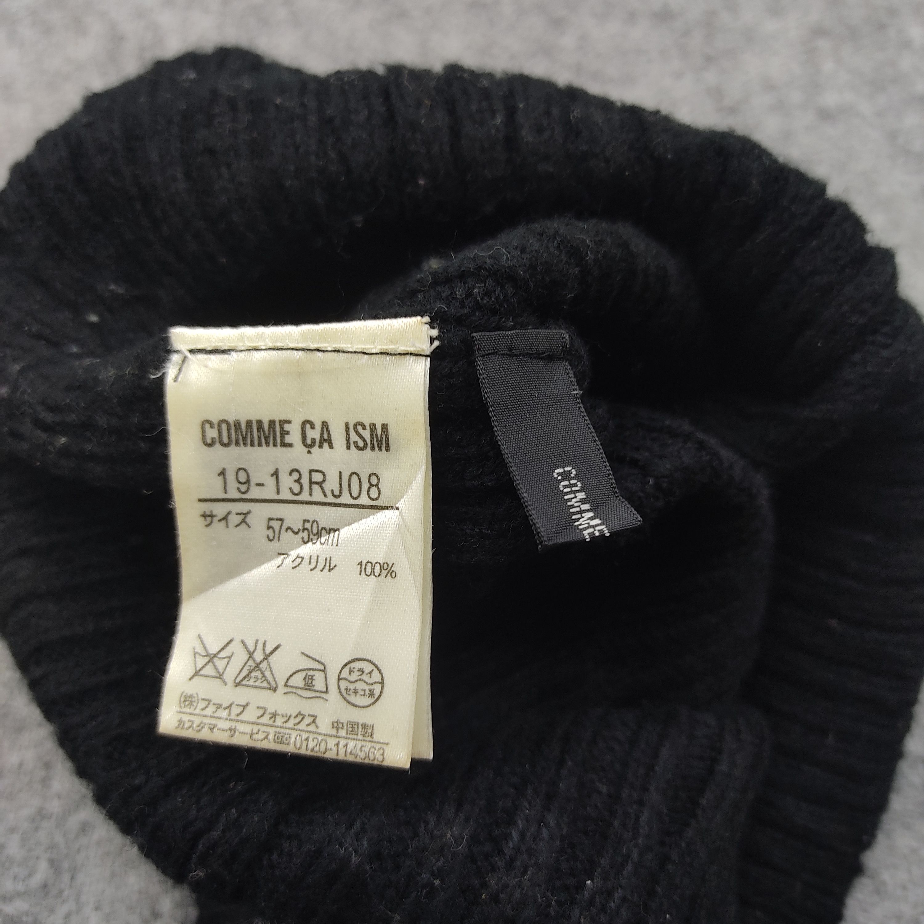 Comme Ca Ism × Japanese Brand × Vintage Japanese Brand Comme Ca Ism Beanie / Snow Hat / Snow Cap Size ONE SIZE - 4 Thumbnail