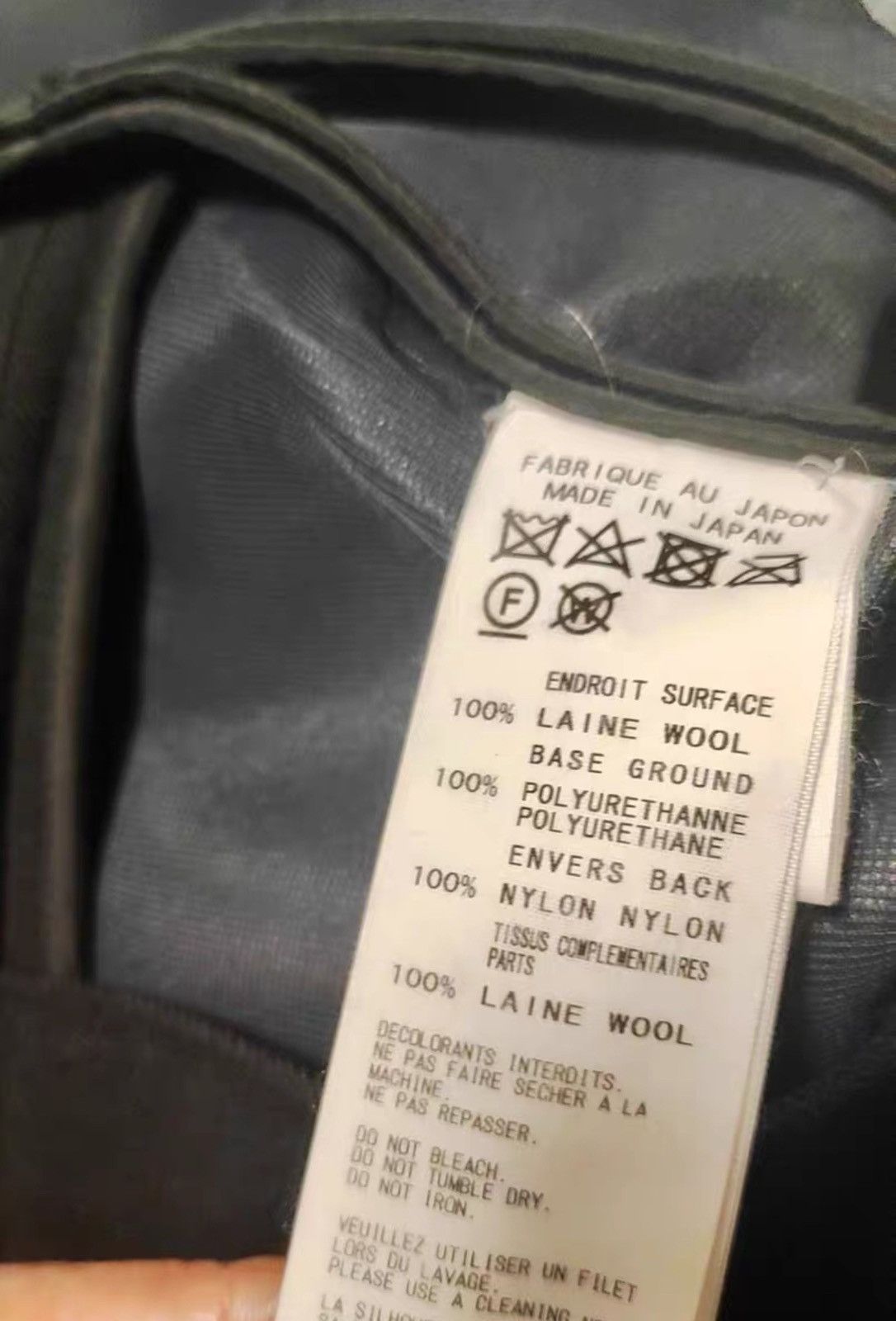 Yohji Yamamoto Yohji Yamamoto FW18 Wool Deconstructed Coat Size M / US 6-8 / IT 42-44 - 4 Thumbnail