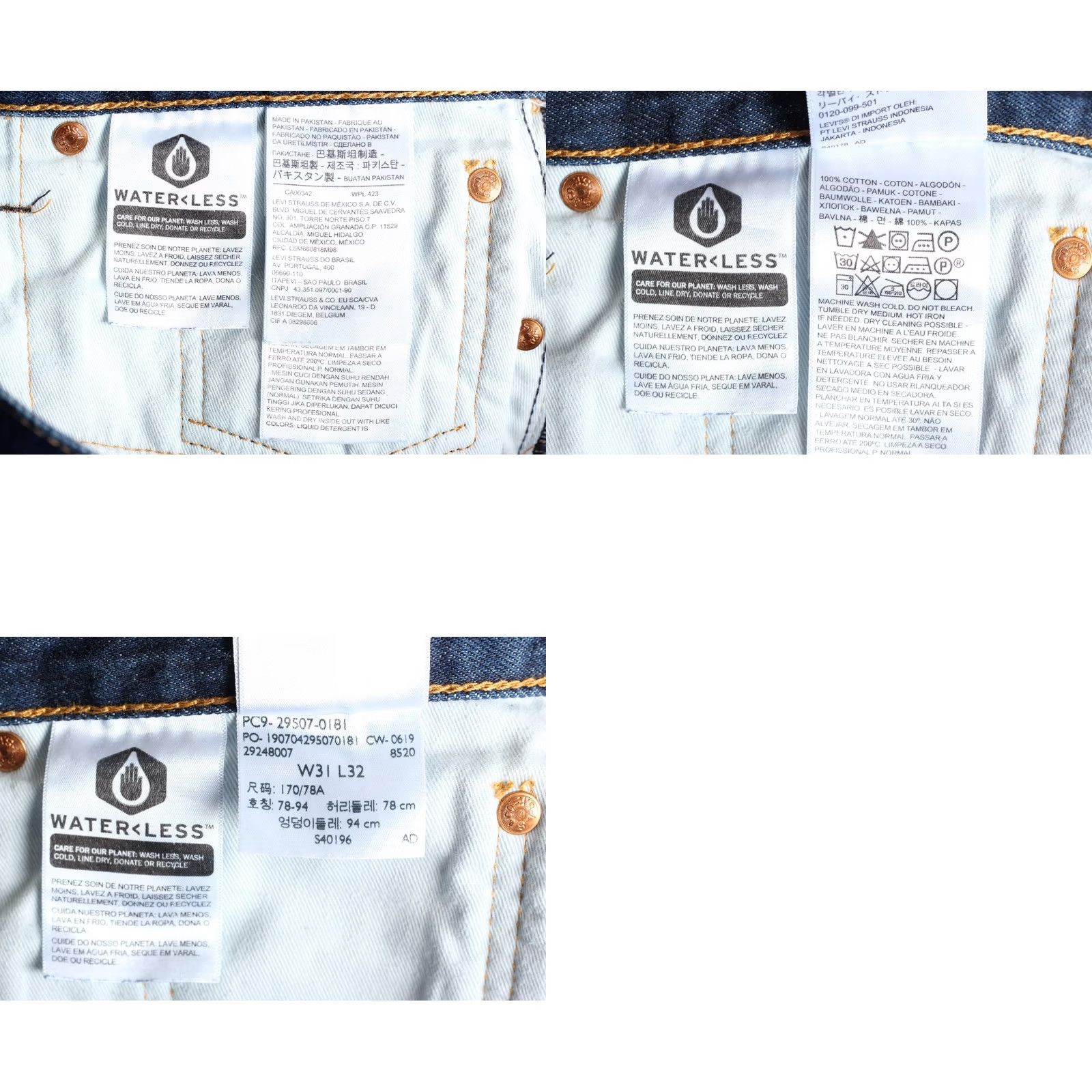 Levi's LEVI’S 502 Jeans Men Tapered PREMIUM Big E W31 L31 DZ7728 Size US 31 - 8 Thumbnail