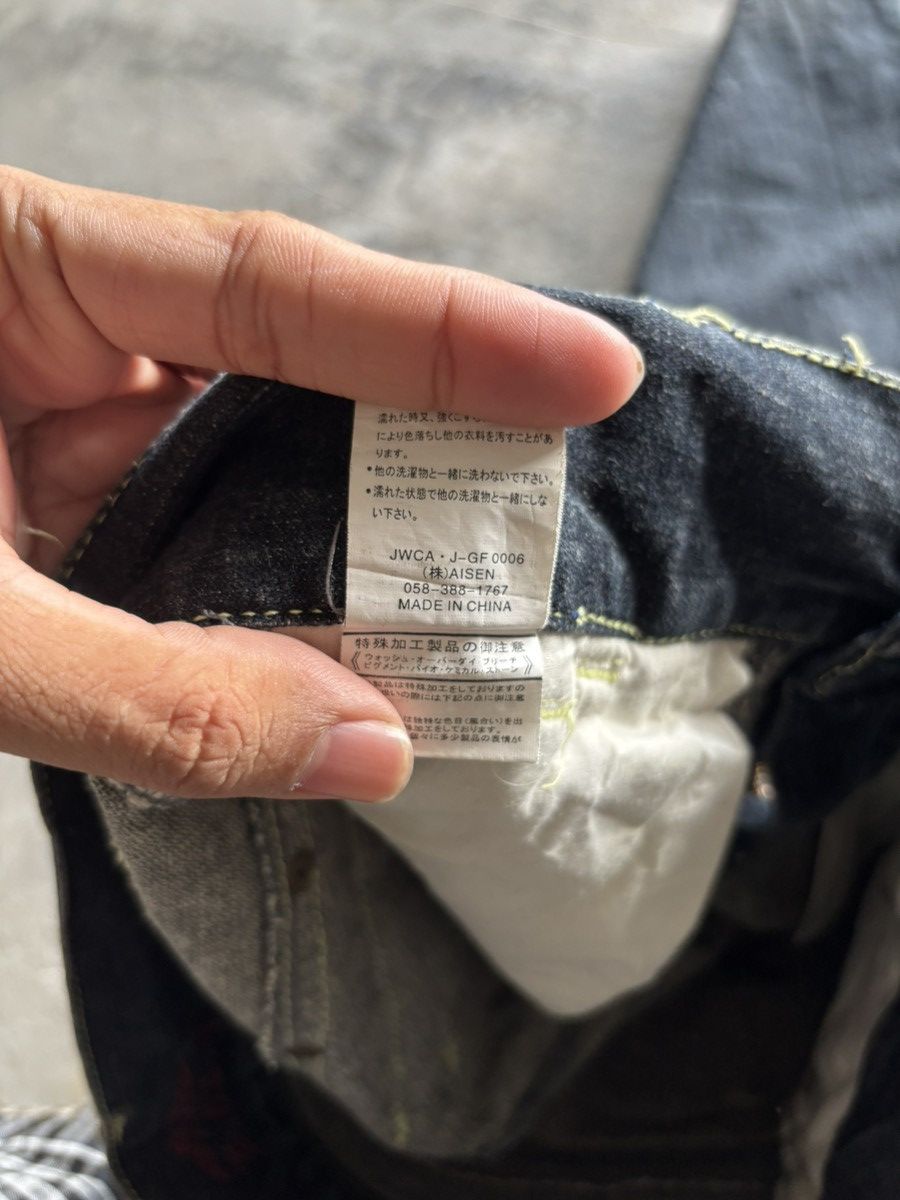 Hysteric Glamour FLARE BCBG JAPANESE JEANS PUNK STYLE WASHED SEASON FADE Size 30" / US 8 / IT 44 - 7 Thumbnail