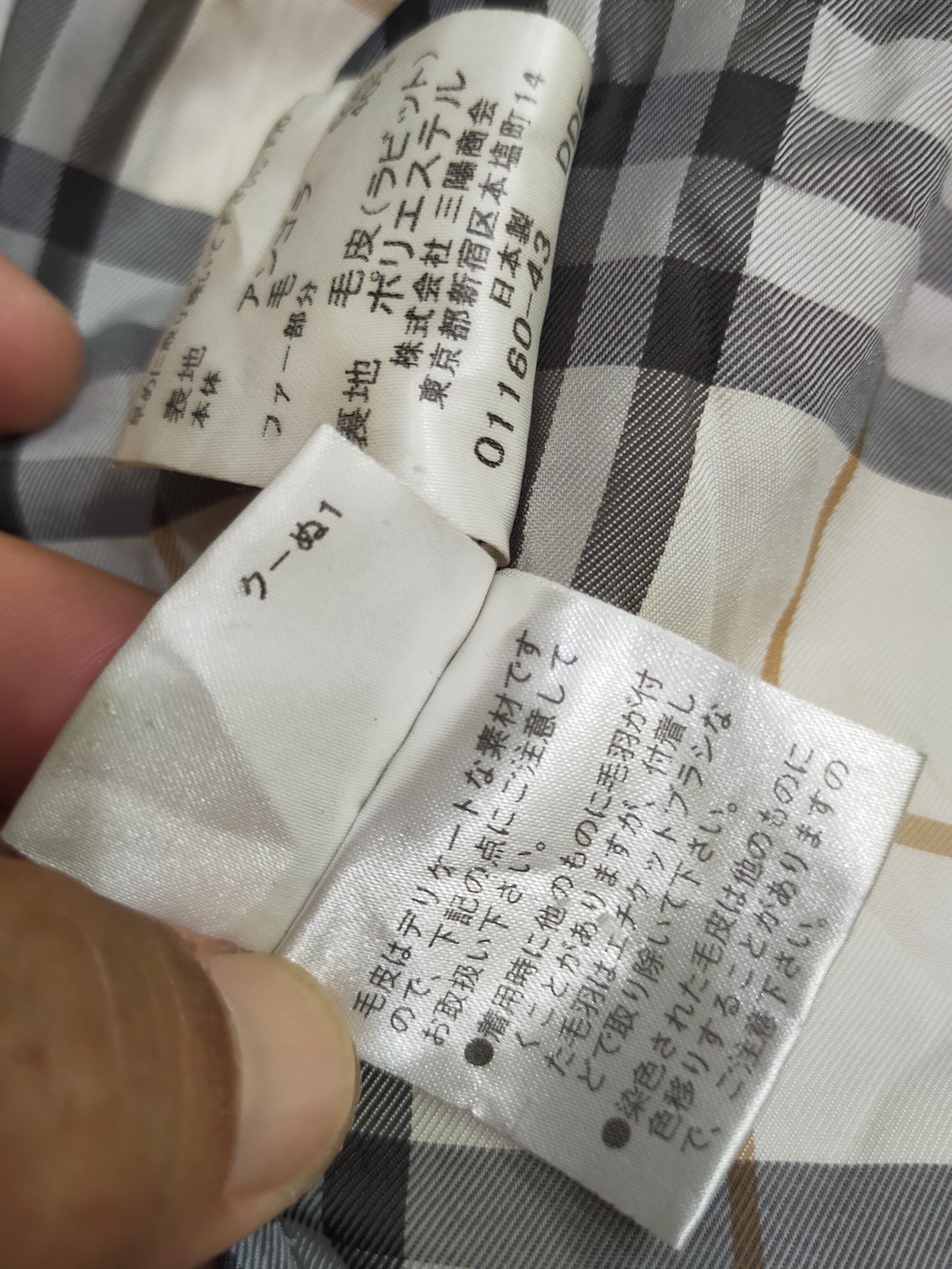 Burberry × Designer 🔥BURBERRY BLUE LABEL SHORT COAT HOOD NOVA CHECK SIZE 36 Size XS / US 0-2 / IT 36-38 - 7 Thumbnail