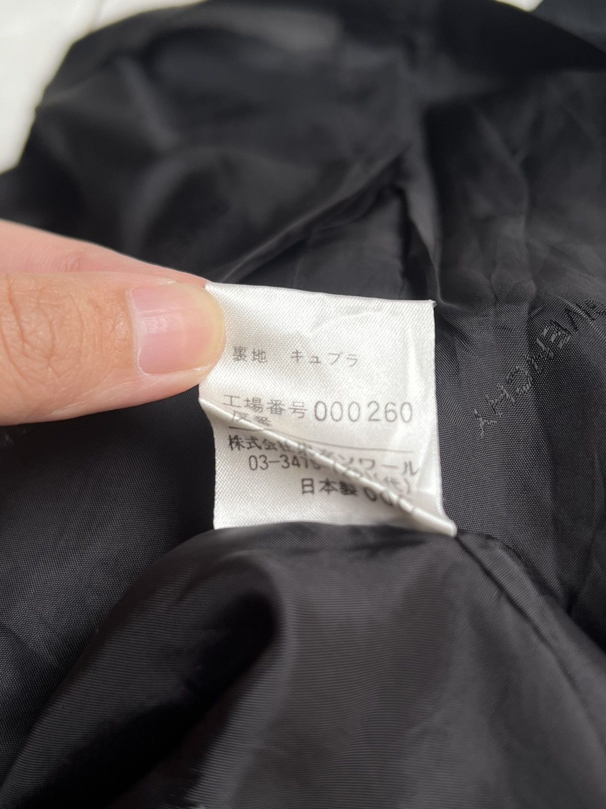Givenchy HI FORMAL By GIVENCHY Black Dress Size S / US 4 / IT 40 - 18 Thumbnail