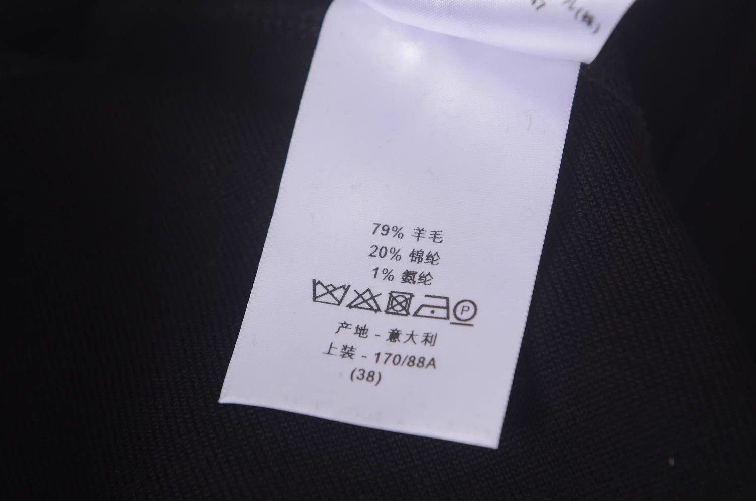Dior Dior Women's Dress Size M / US 6-8 / IT 42-44 - 9 Thumbnail