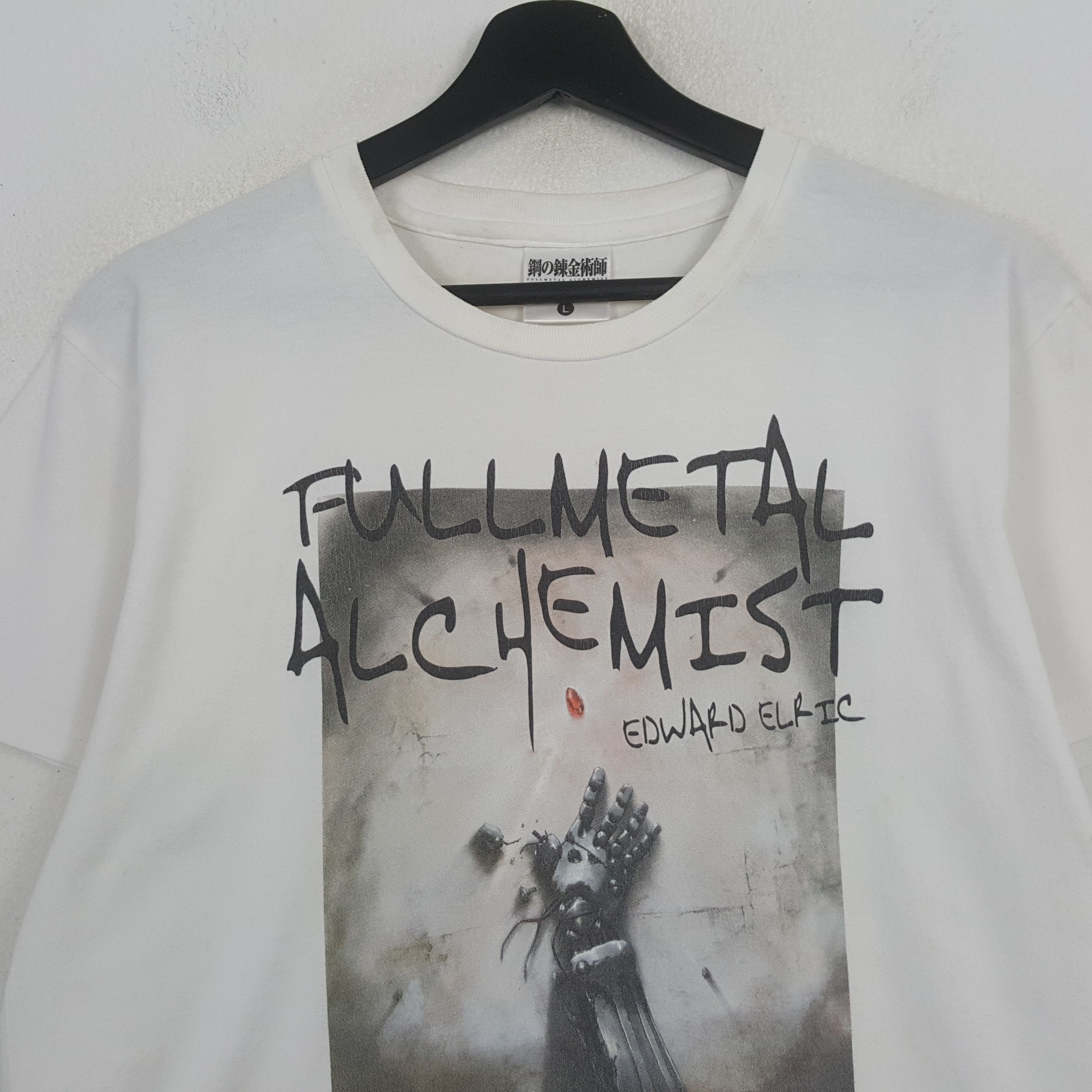 Vintage Fullmetal Alchemist Anime Cartoon Tshirt RR17 Size US M / EU 48-50 / 2 - 2 Thumbnail