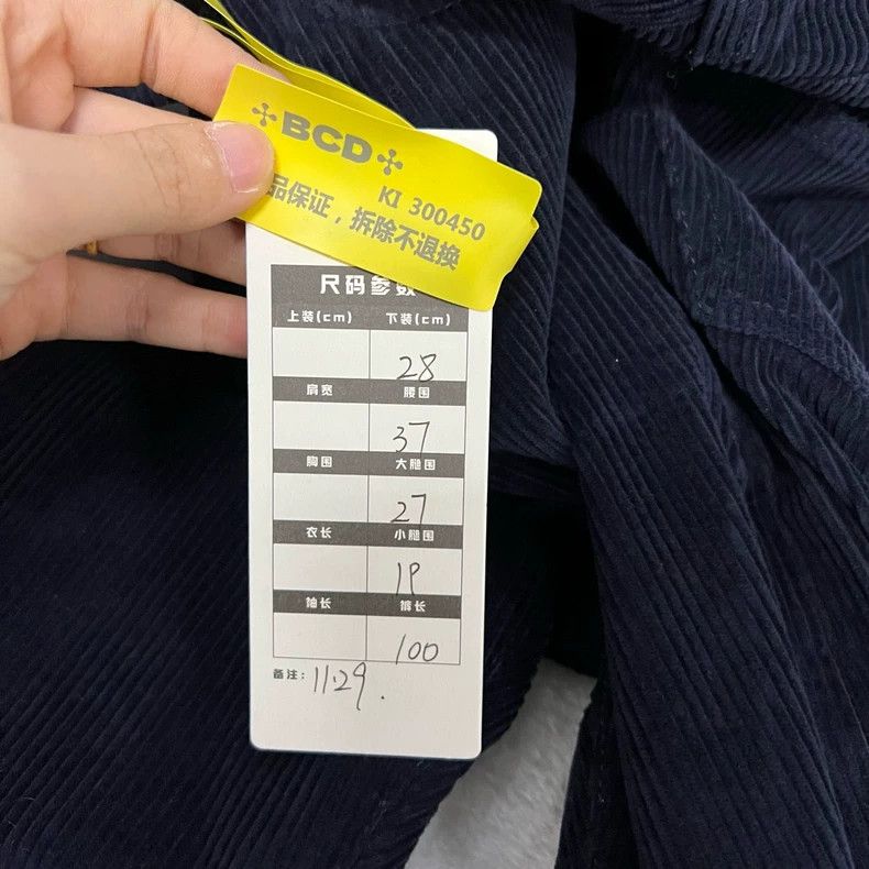 Dior Dior Dark blue corduroy straight trousers 2502-Nextarrow Size US 28 / EU 44 - 8 Thumbnail