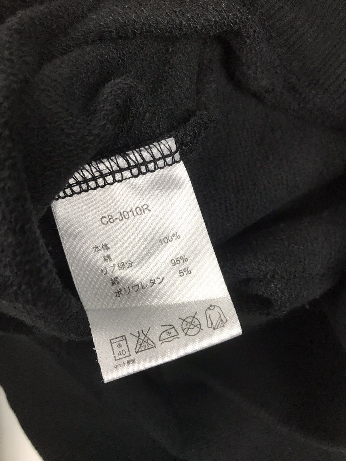 Champion Vintage Wisconsin Champion sweatshirt Size US L / EU 52-54 / 3 - 6 Thumbnail