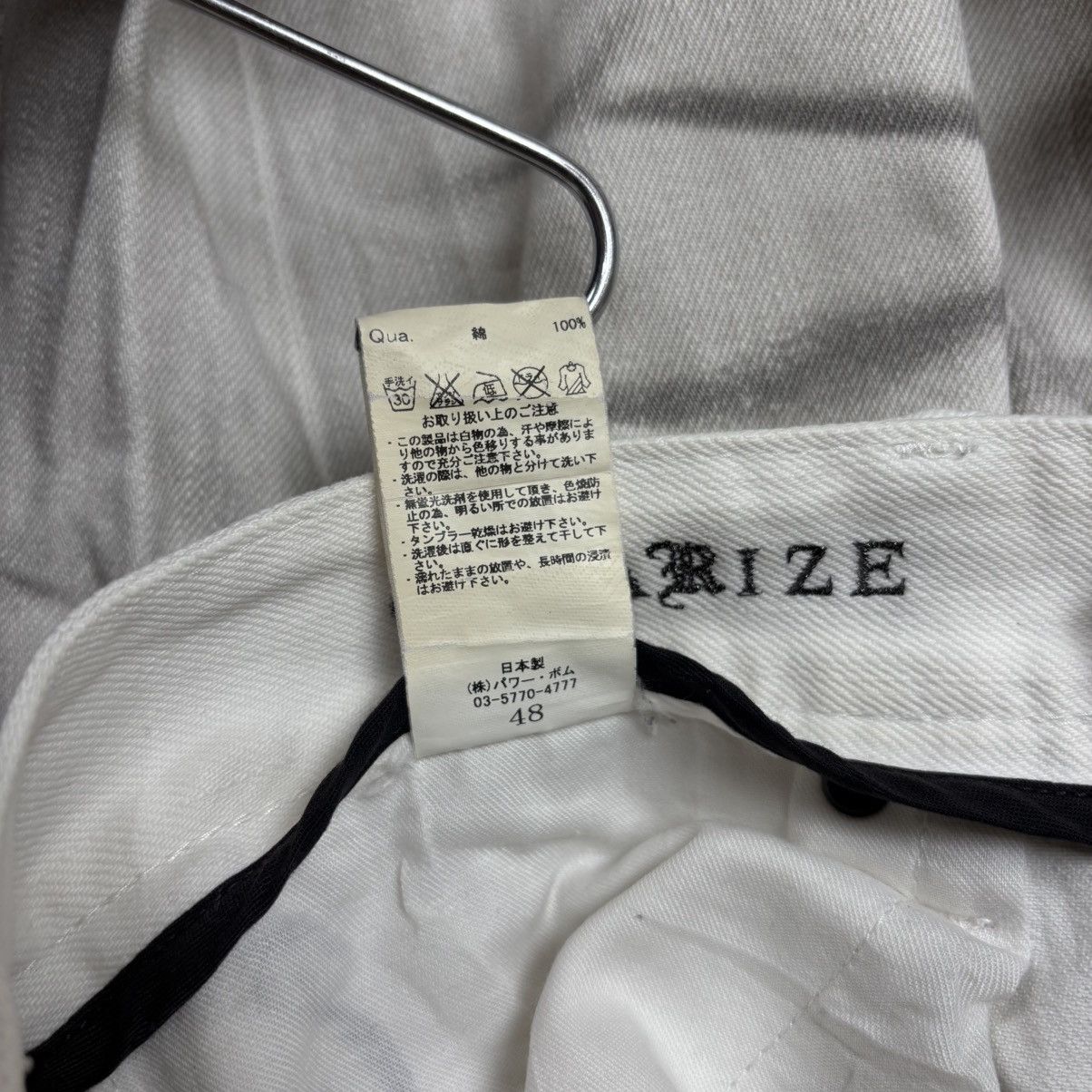 Yasuyuki Ishii 2000s Civarize - Waxed Clawmark Denim Pants Size US 29 - 9 Thumbnail